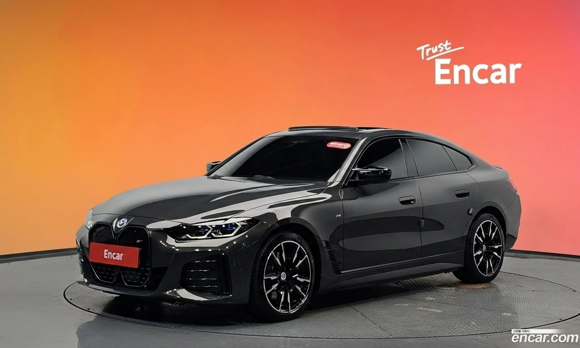 BMW i4 2023 WBY31AW01PFP63870 — 4