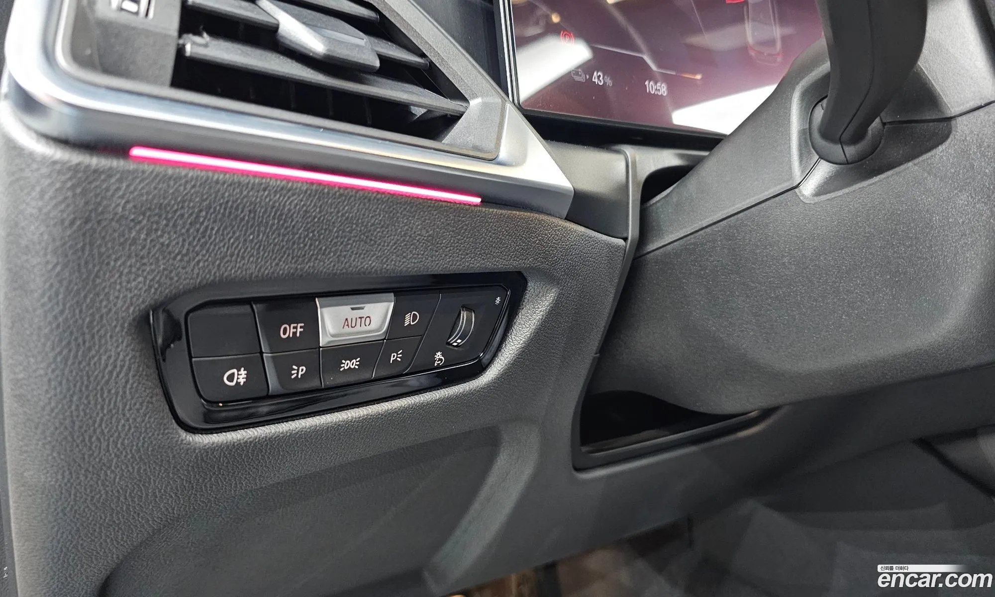 BMW i4 2023 WBY31AW01PFP63870 — 36