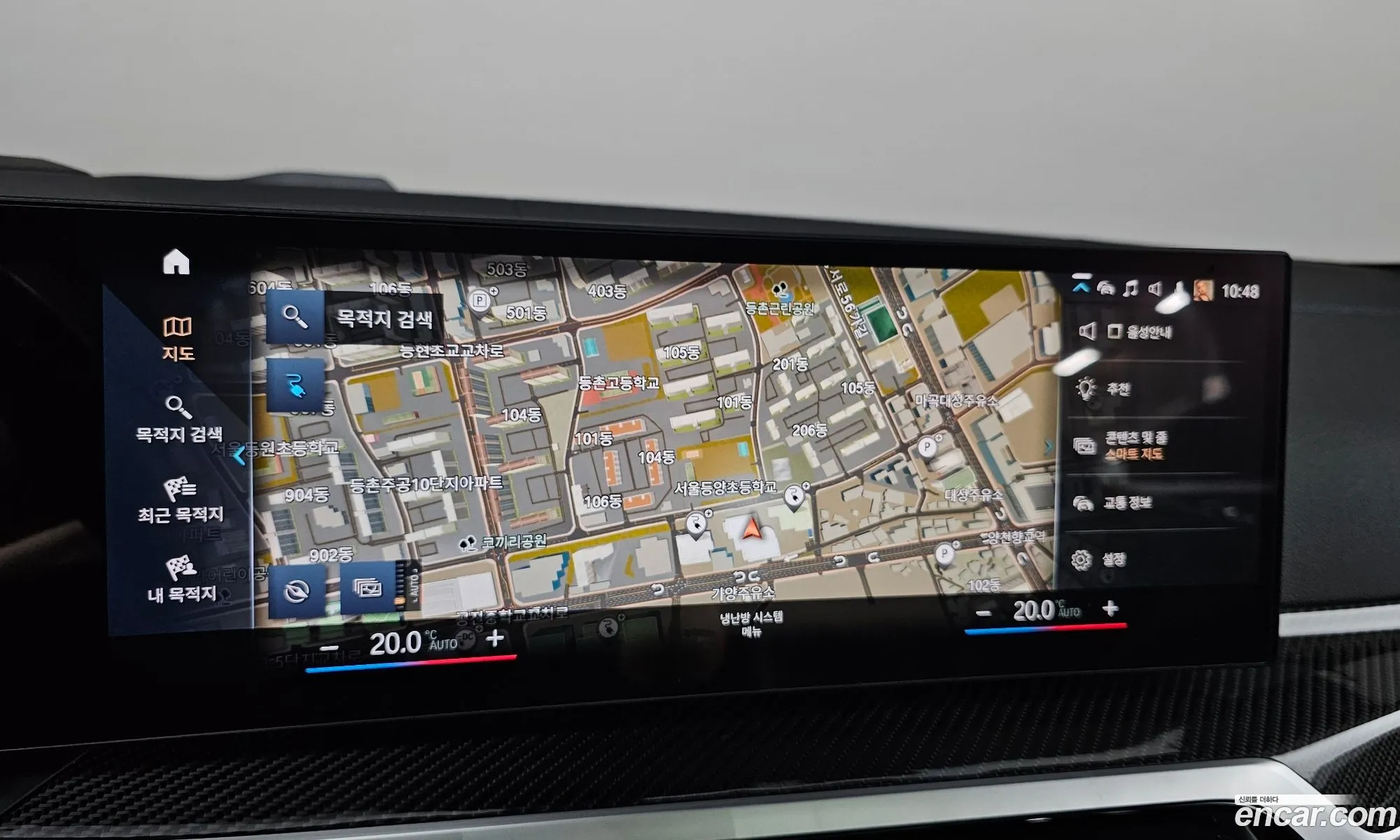 BMW i4 2023 WBY31AW01PFP63870 — 15