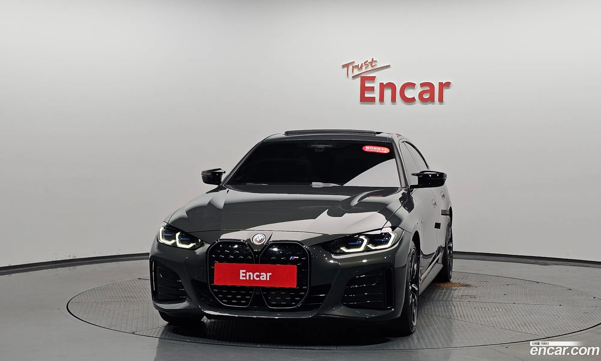 BMW i4 2023 WBY31AW01PFP63870 — 23