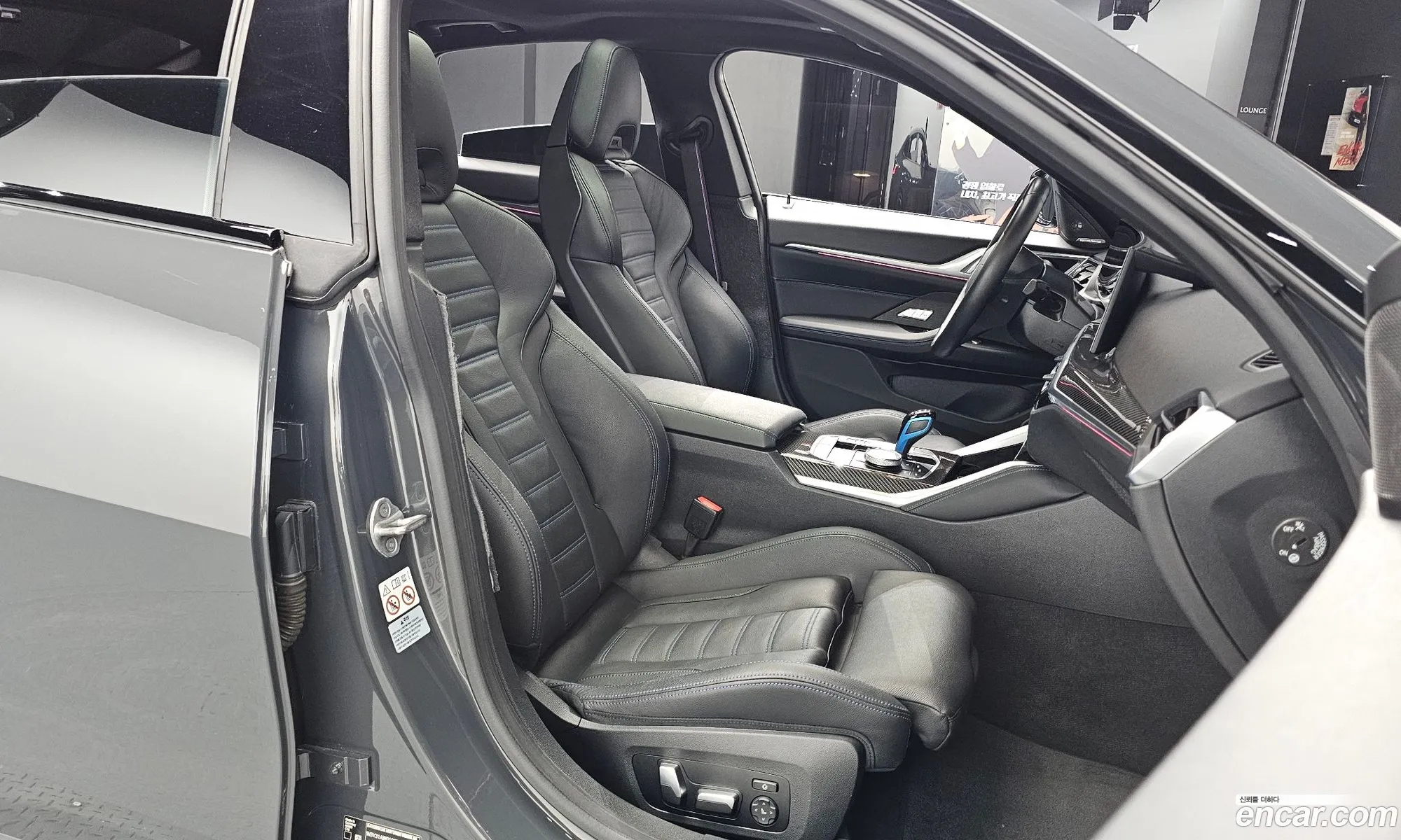 BMW i4 2023 WBY31AW01PFP63870 — 28