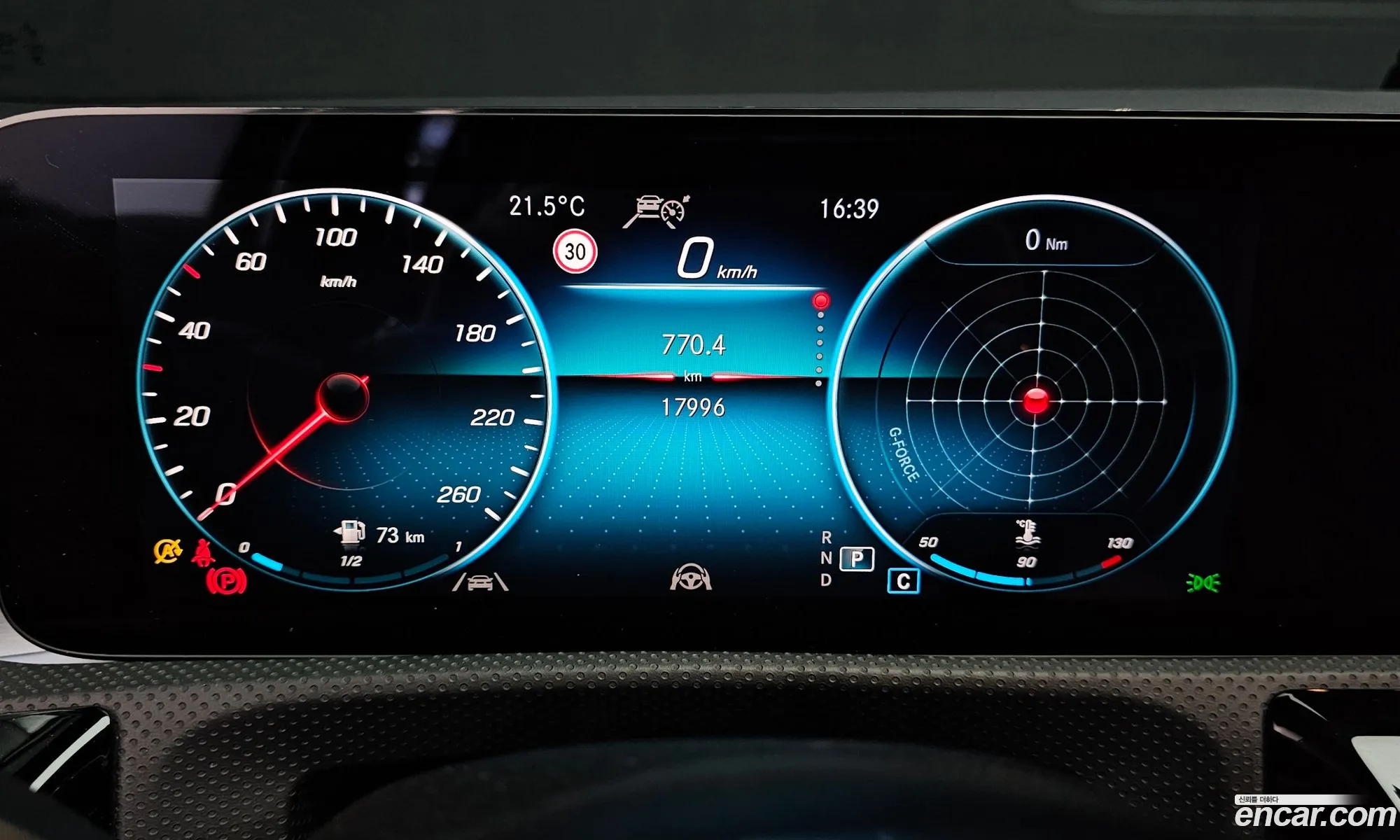Mercedes-Benz CLA-Class C118 2021 — 26