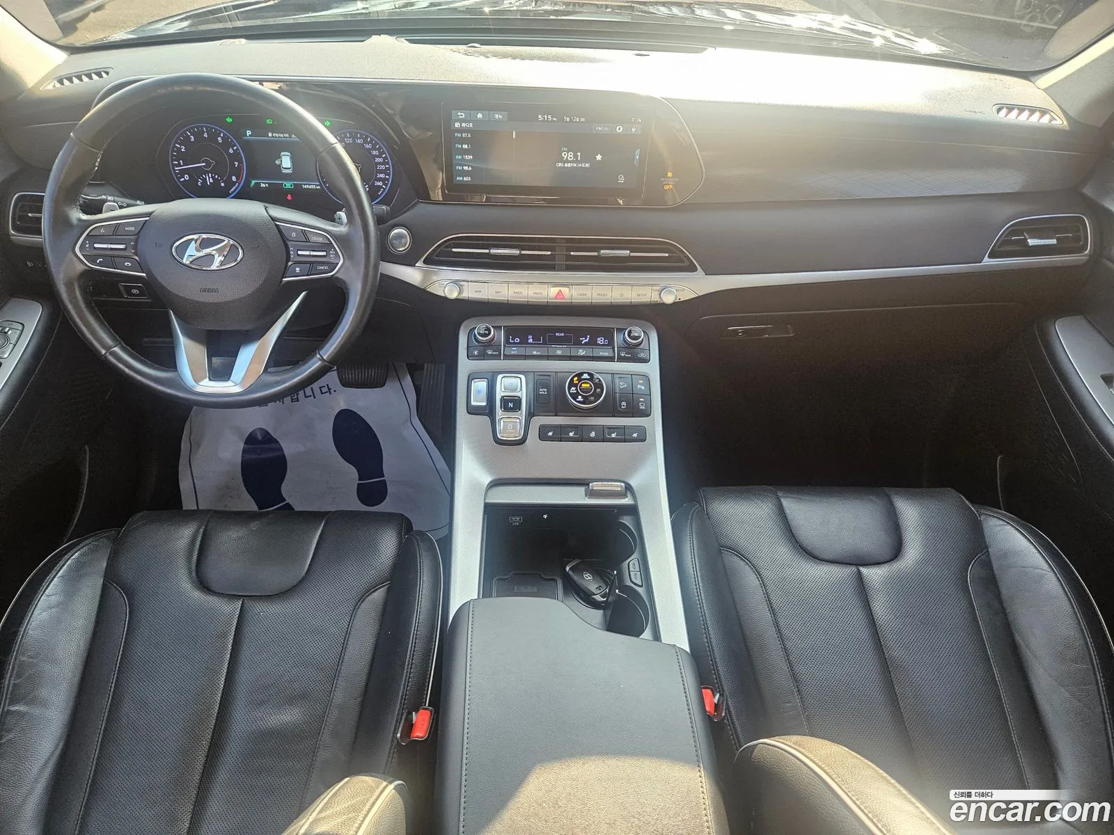 Hyundai Palisade 2019 — 11
