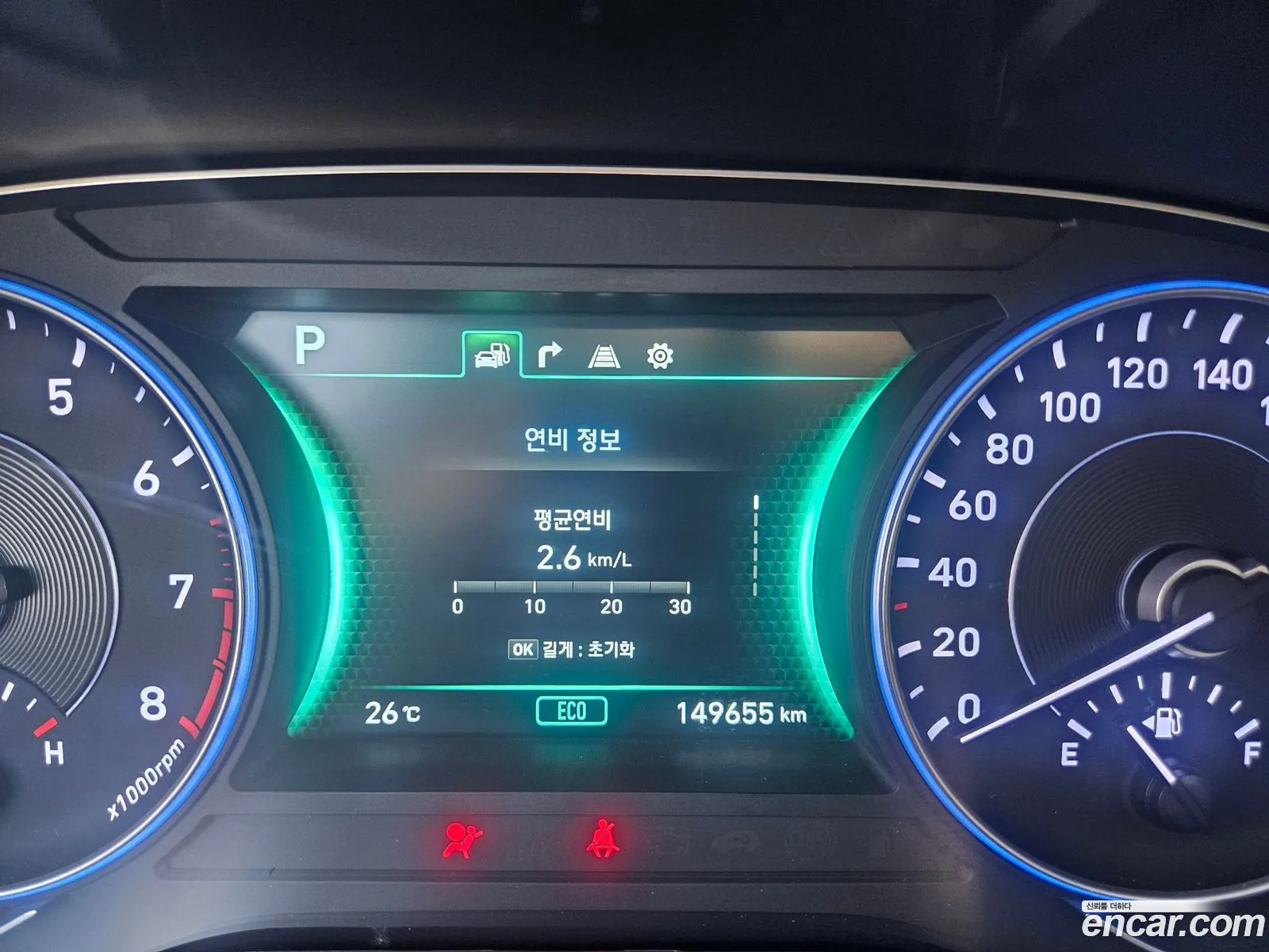 Hyundai Palisade 2019 — 6