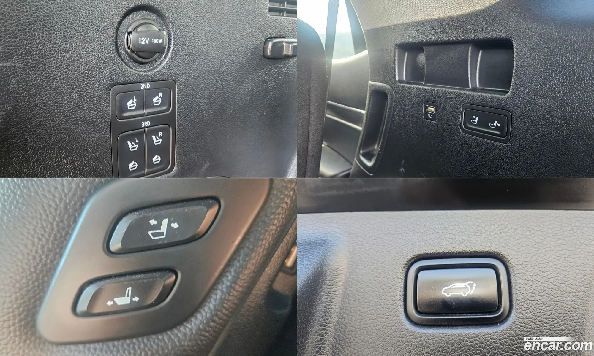Hyundai Palisade 2019 — 14