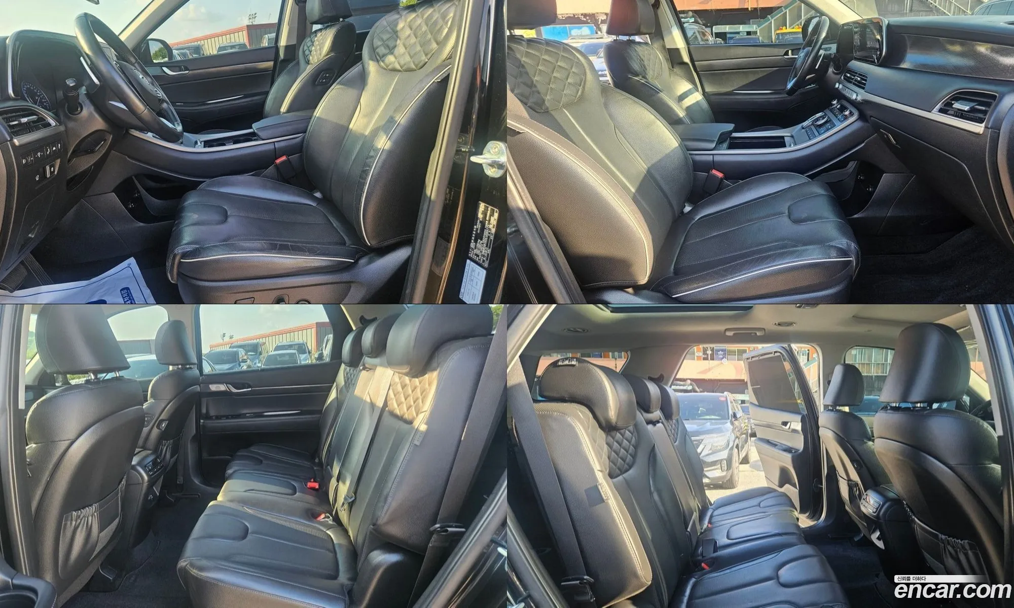 Hyundai Palisade 2019 — 10