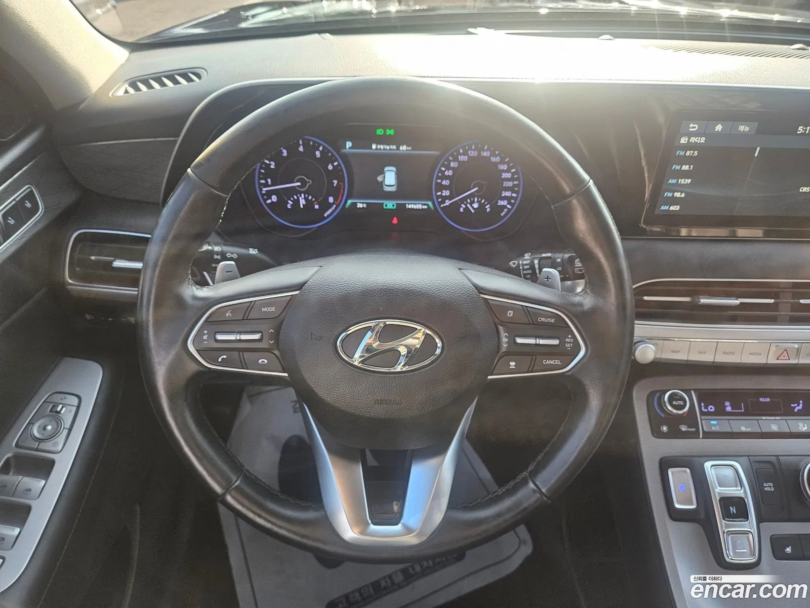 Hyundai Palisade 2019 — 13