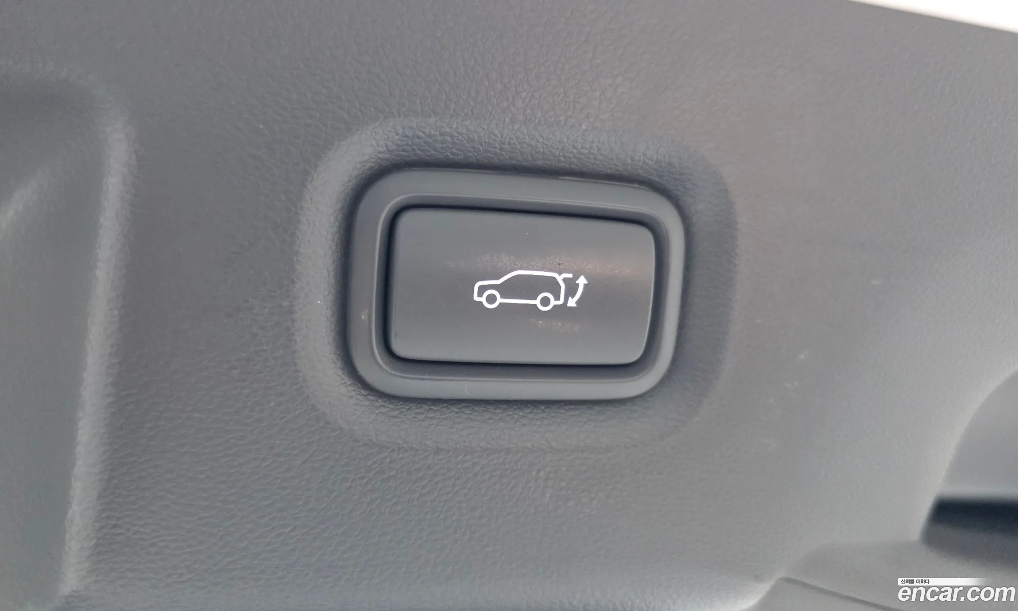 Hyundai Ioniq 5 2022 — 12