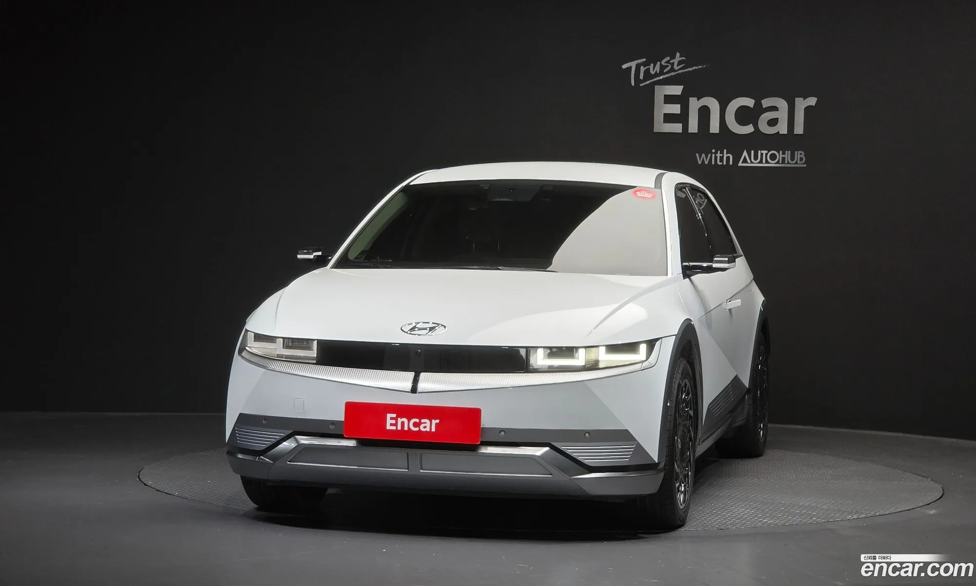 Hyundai Ioniq 5 2022 — 13