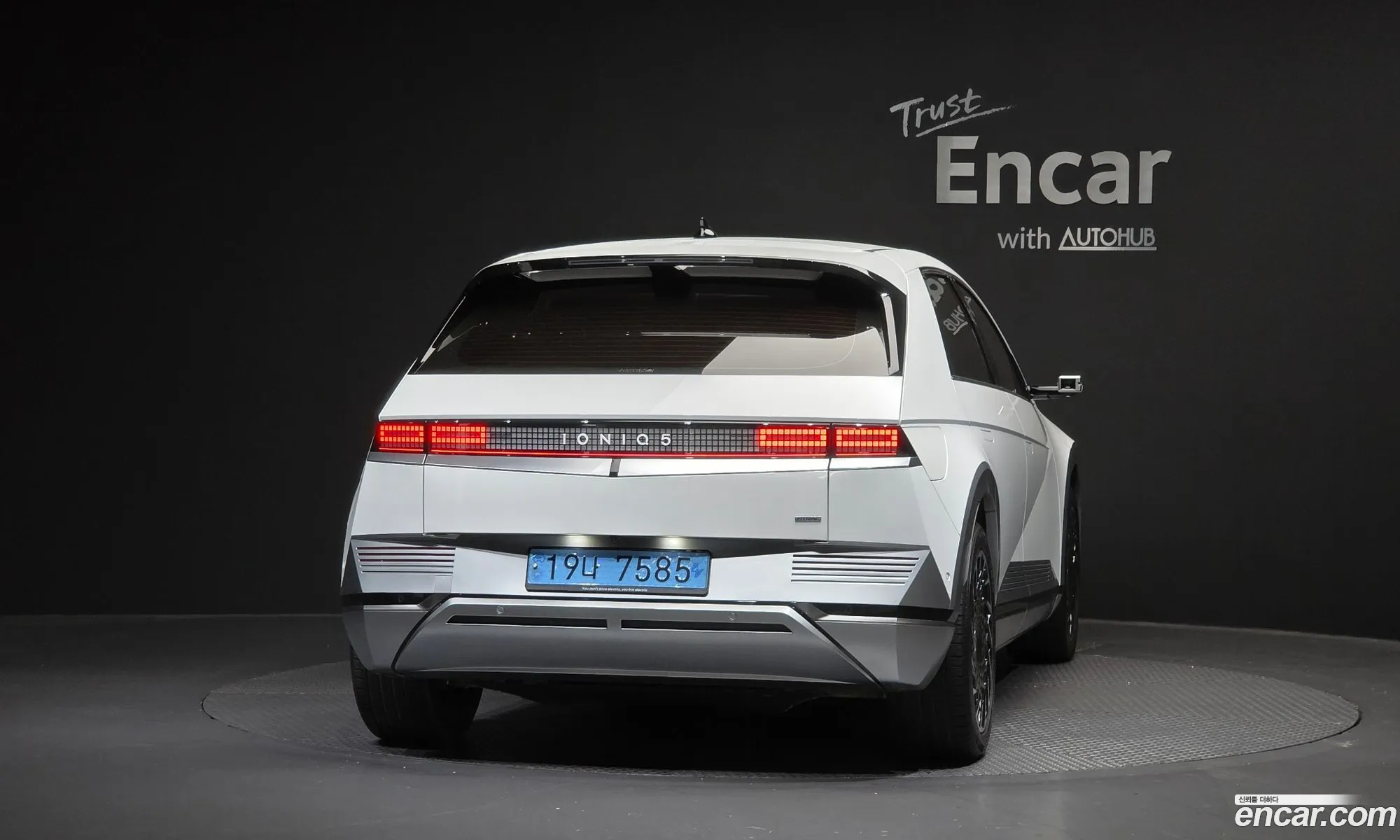 Hyundai Ioniq 5 2022 — 16