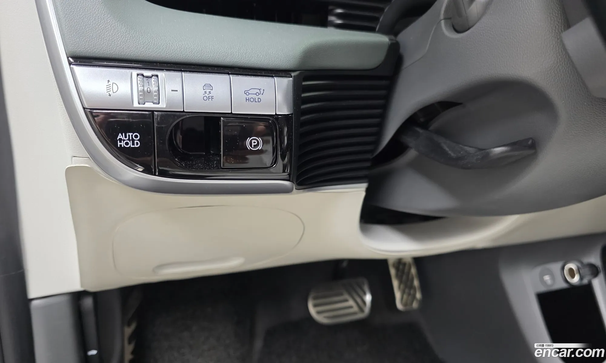 Hyundai Ioniq 5 2022 — 18