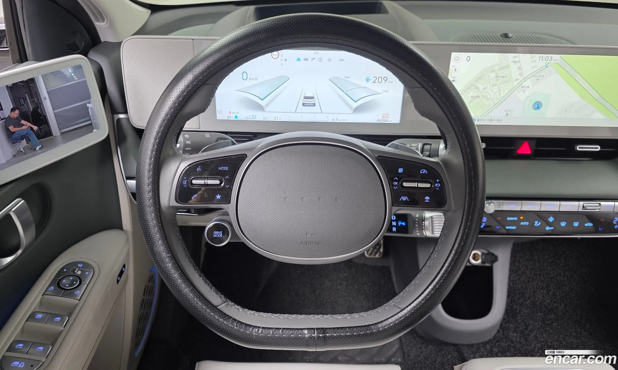 Hyundai Ioniq 5 2022 — 37