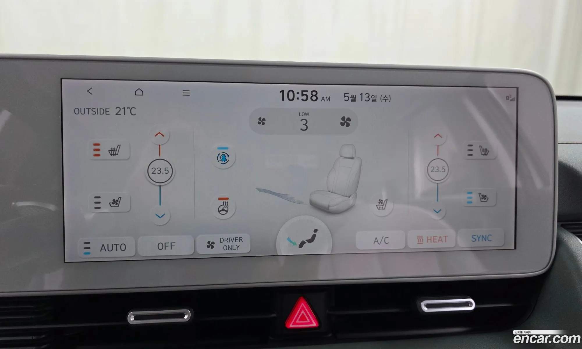 Hyundai Ioniq 5 2022 — 25