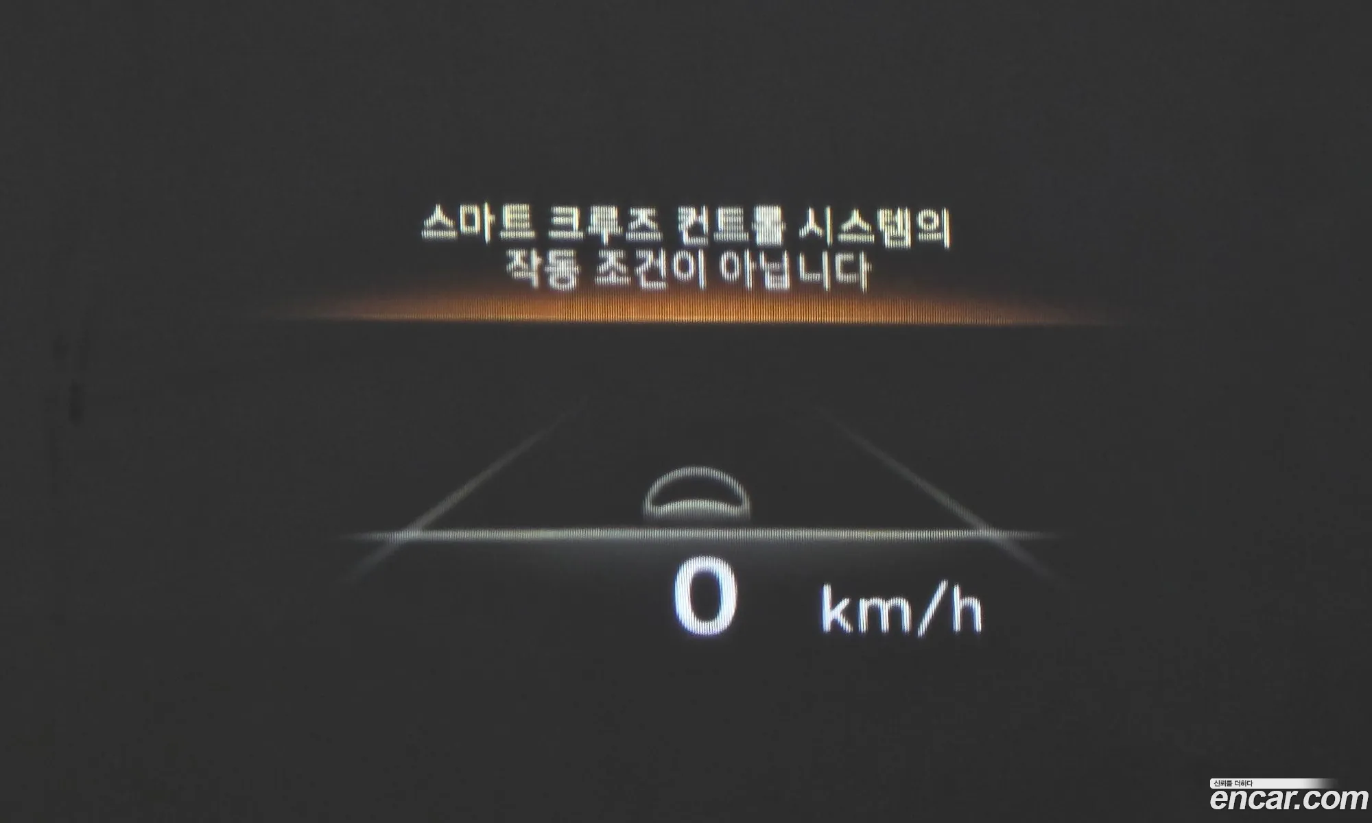 Hyundai Ioniq 5 2022 — 5