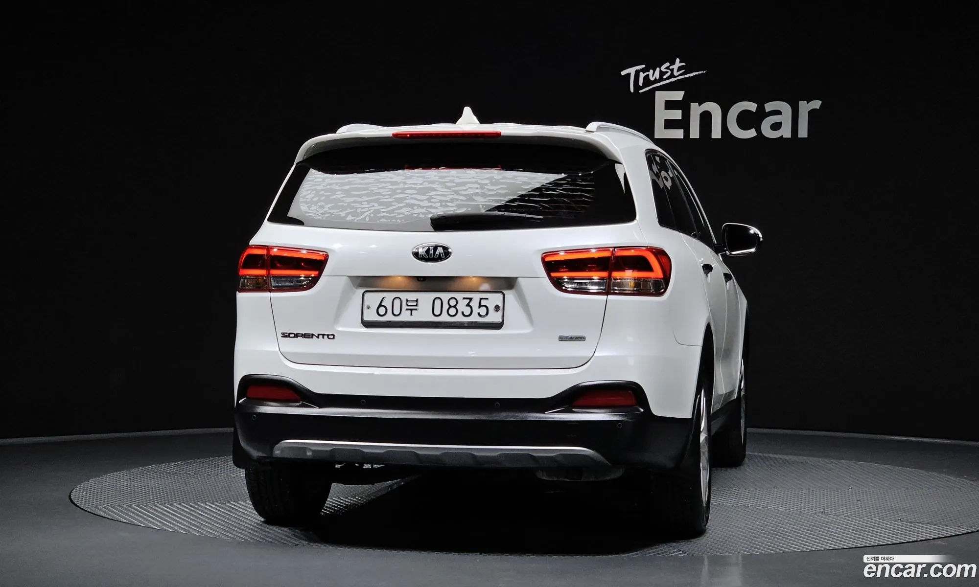 Kia Sorento 2016 KNAPS81ABGA199643 — 4