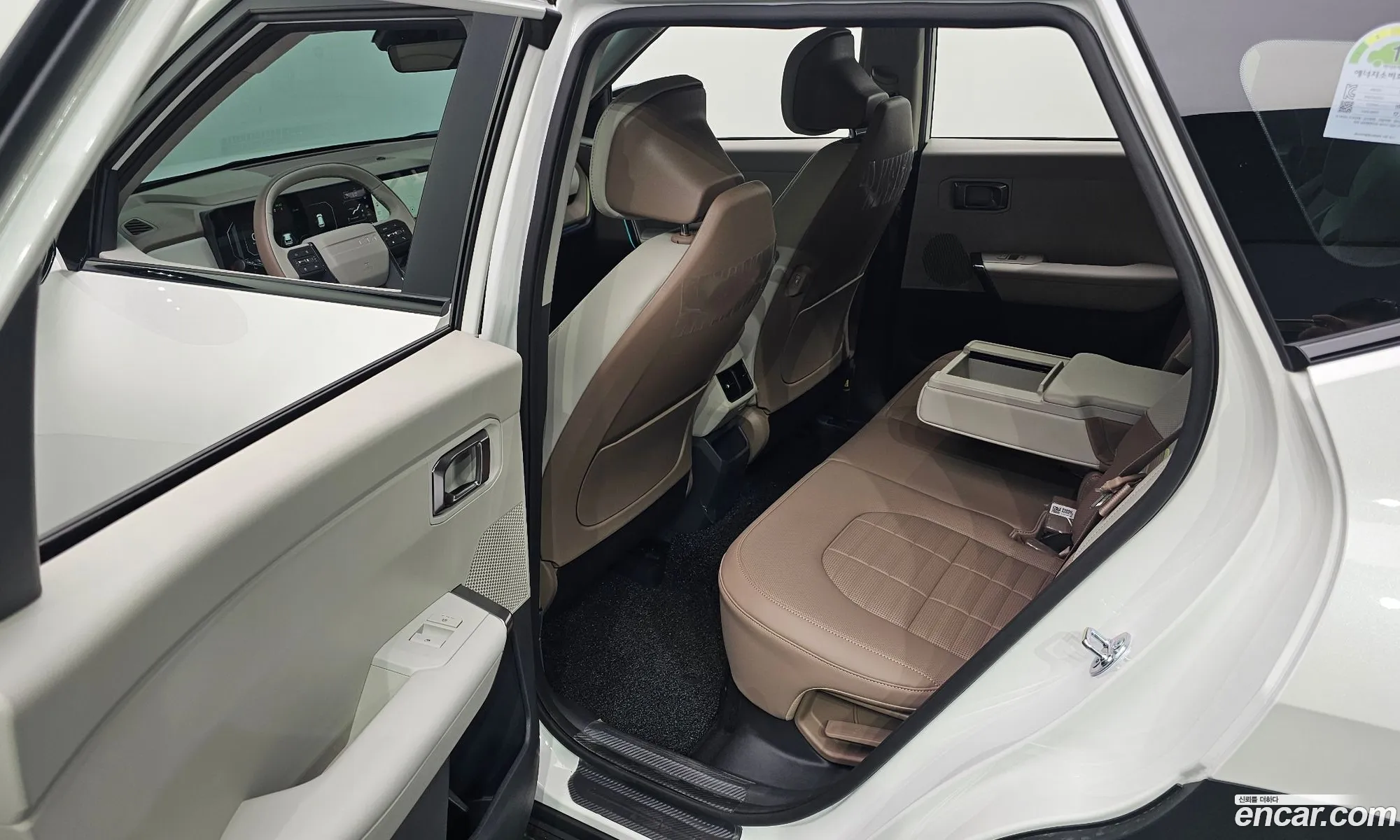 Kia Seltos 2026 — 2