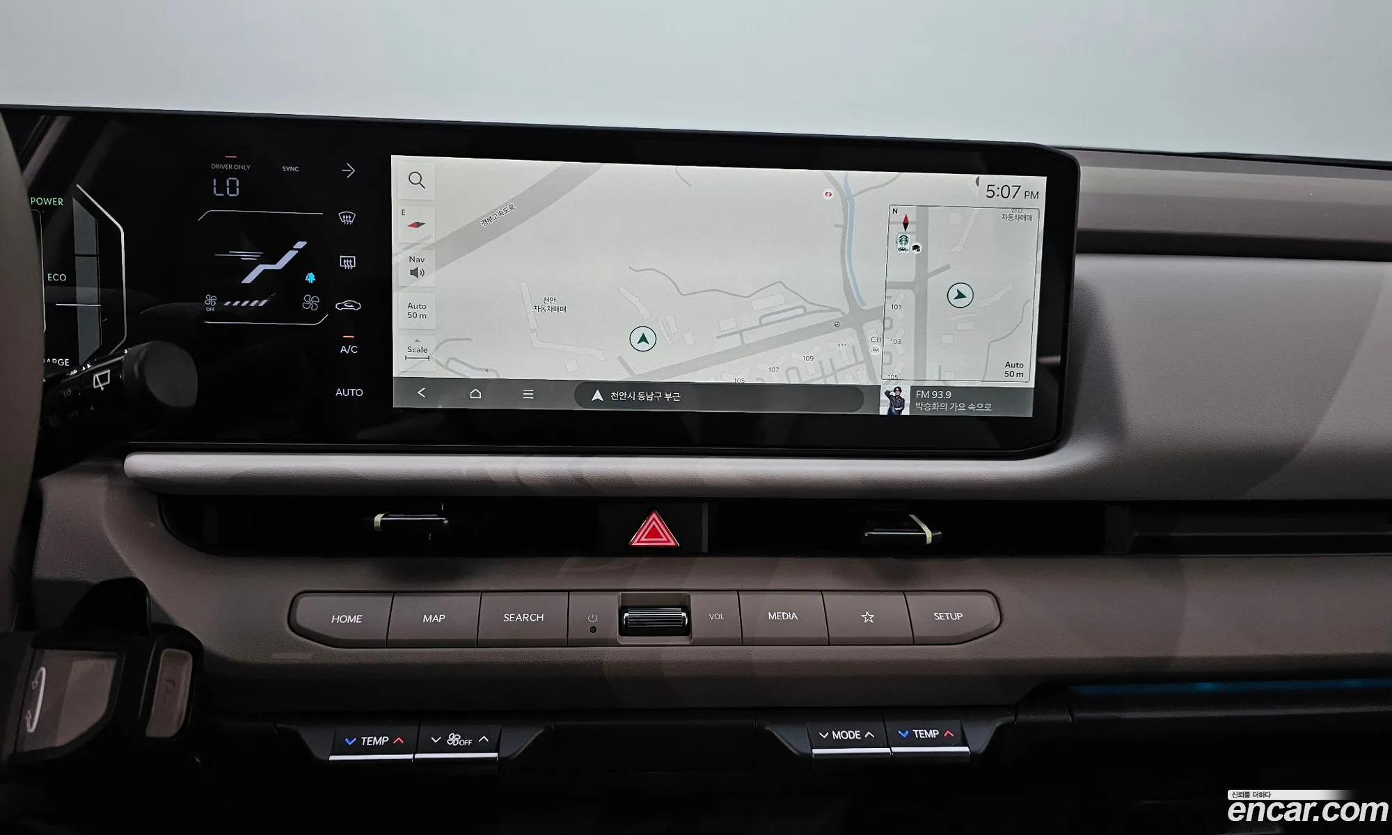 Kia Seltos 2026 — 14