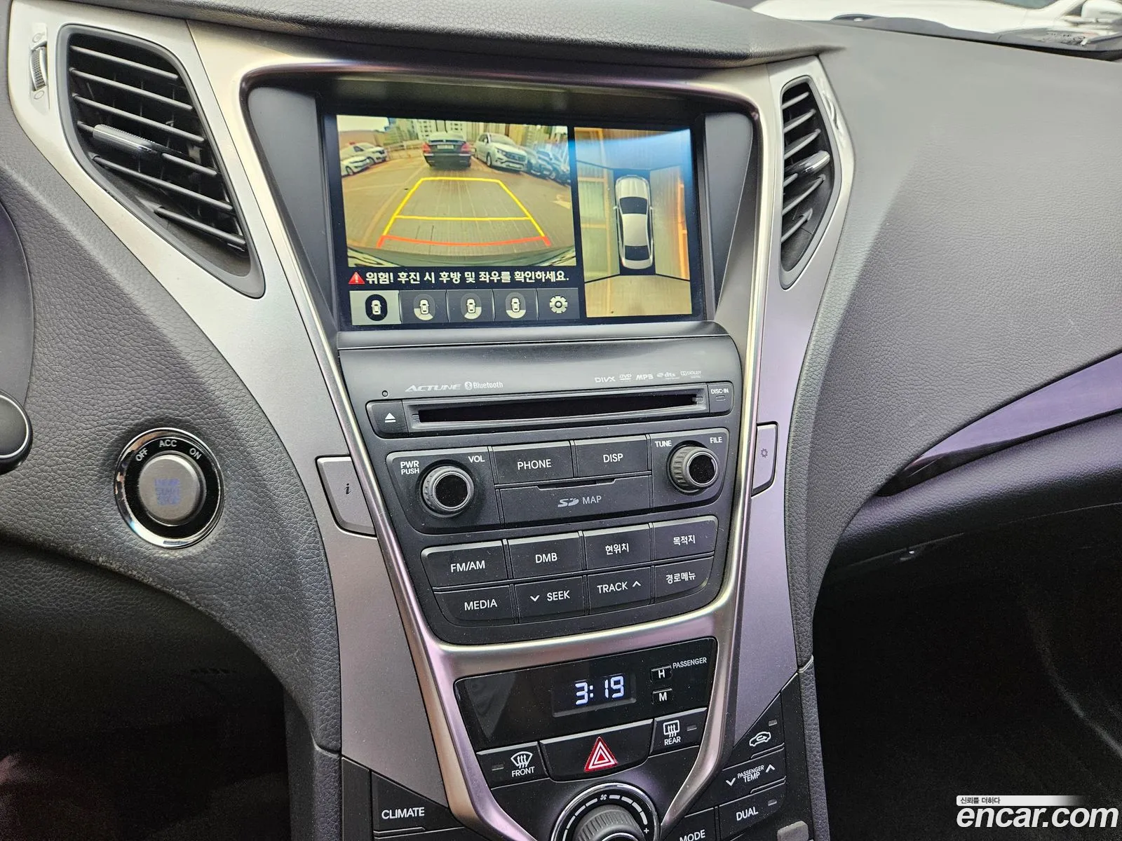Hyundai Grandeur HG 2013 — 6