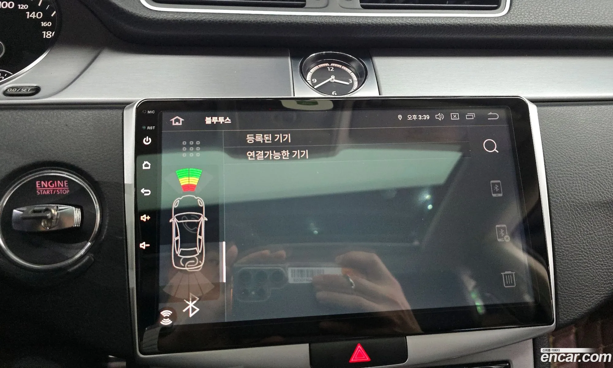 Volkswagen CC 2014 — 5