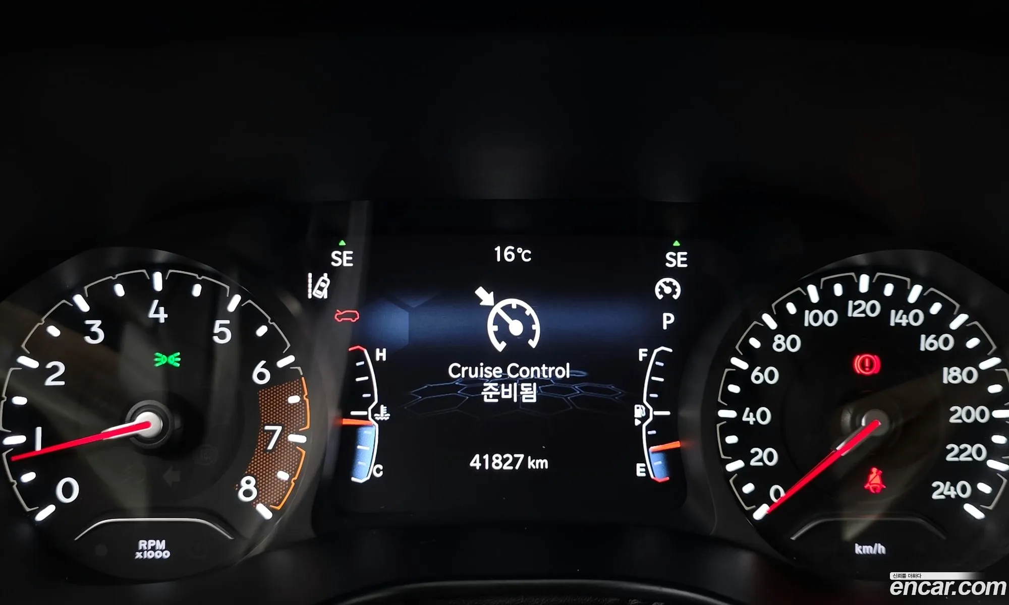 Jeep Compass 2022 3C4NJDCB5NT175930 — 13