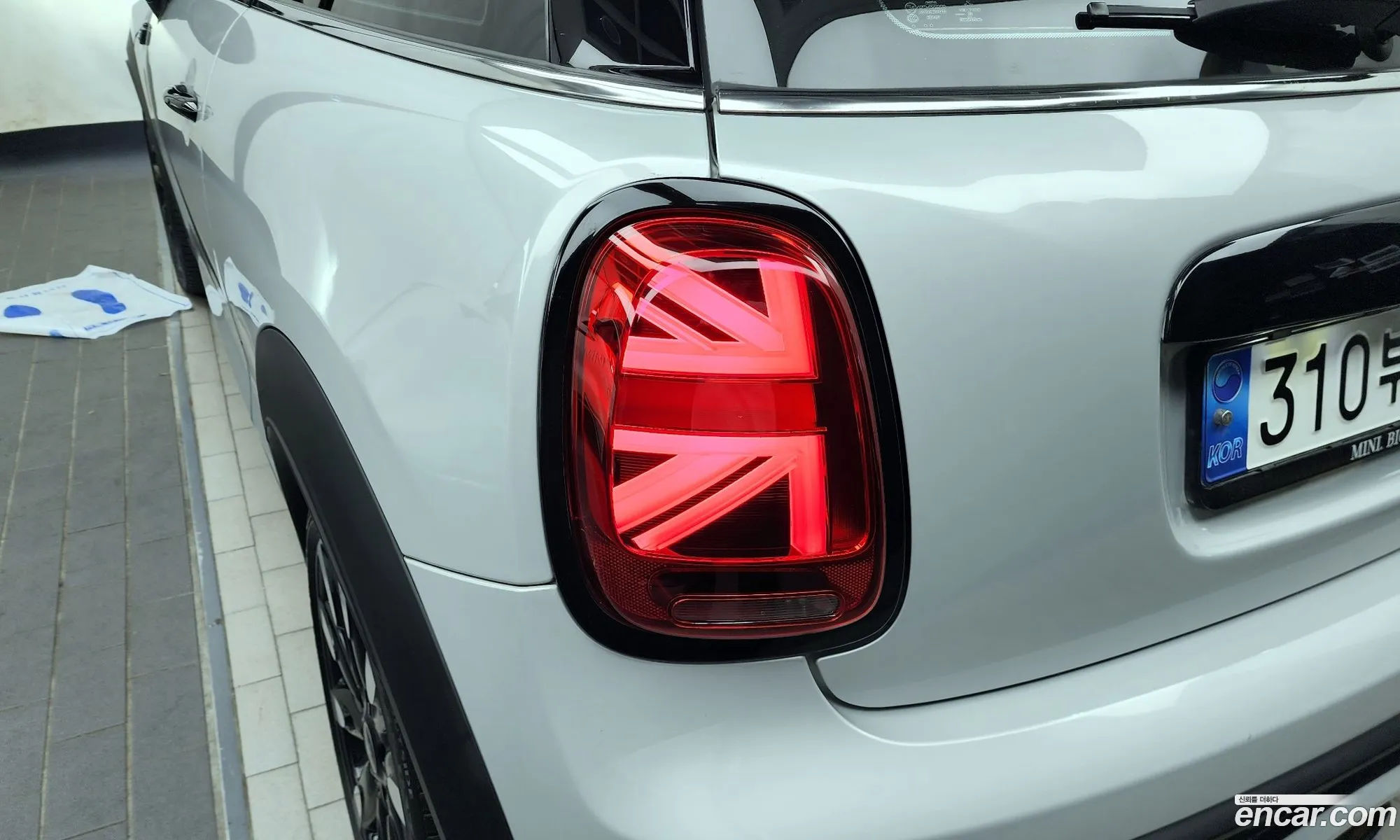 Mini Cooper S 2022 WMW61DH04P2T15477 — 8
