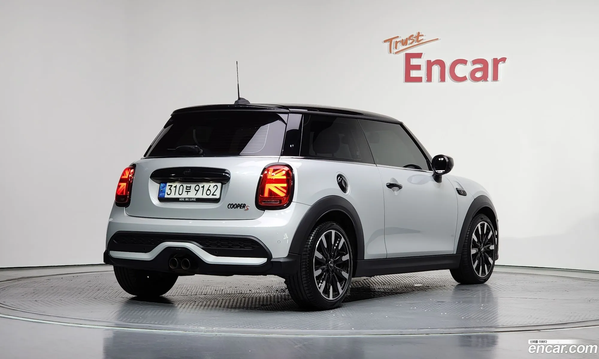Mini Cooper S 2022 WMW61DH04P2T15477 — 19