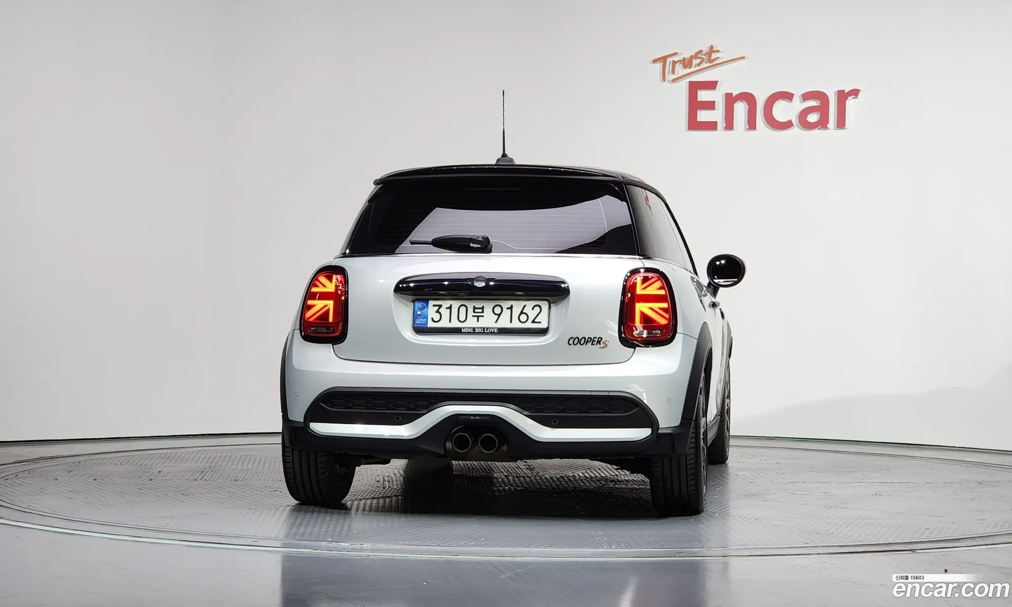 Mini Cooper S 2022 WMW61DH04P2T15477 — 30