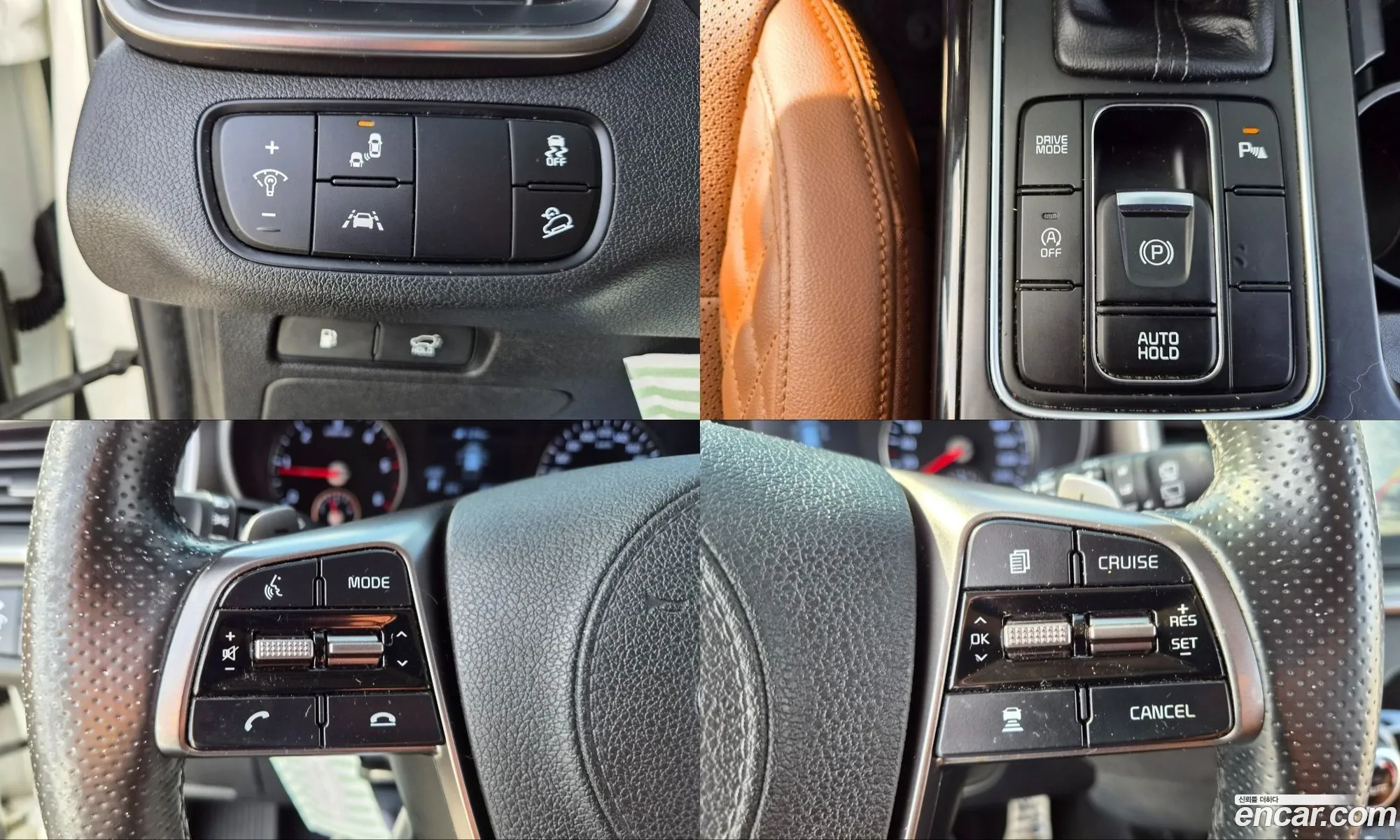 Kia Sorento 2019 — 4