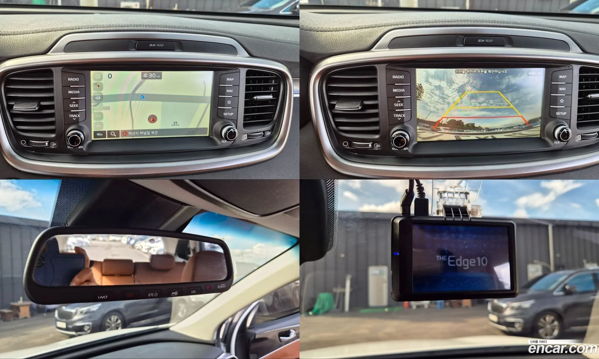 Kia Sorento 2019 — 15