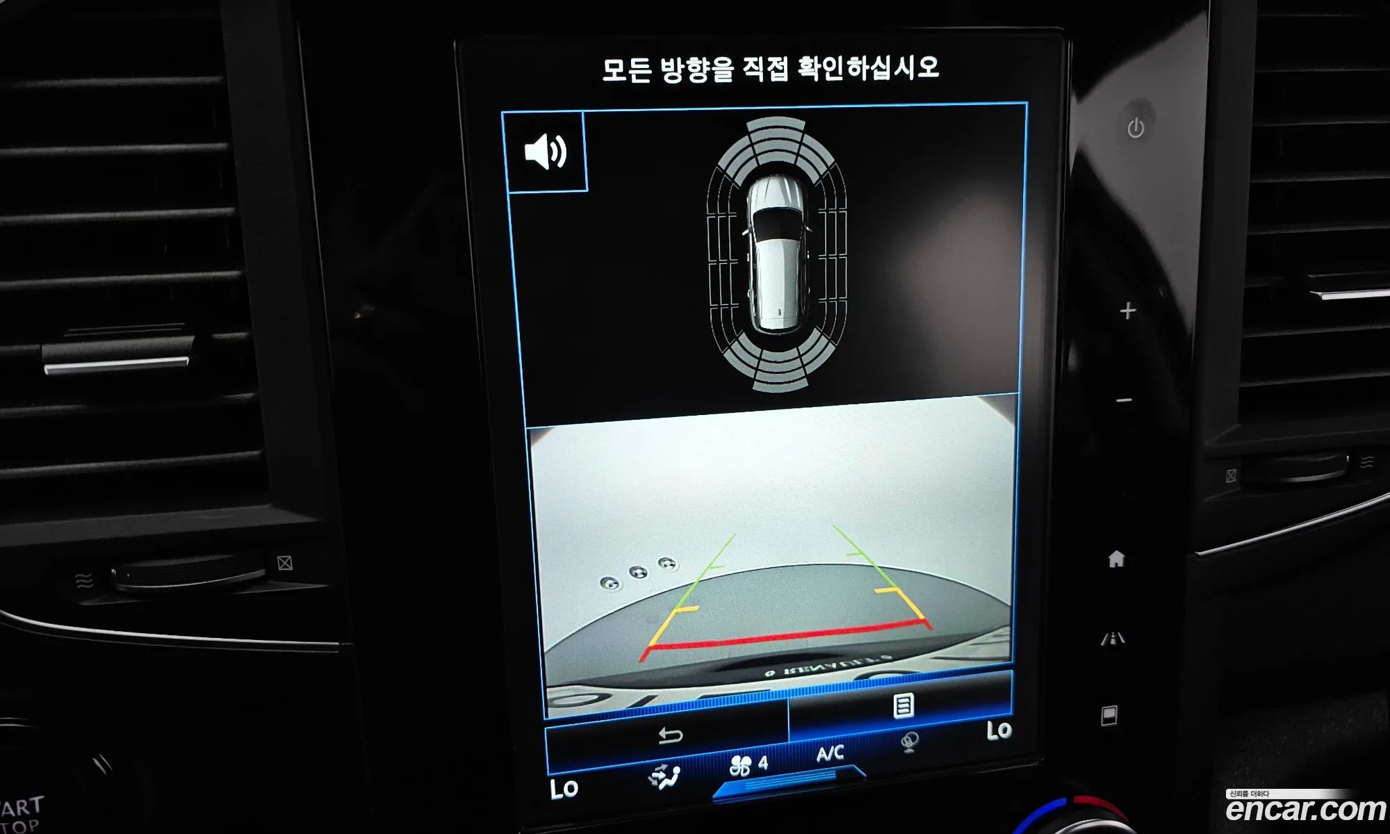 Renault Korea (Samsung) QM6 2019 — 25