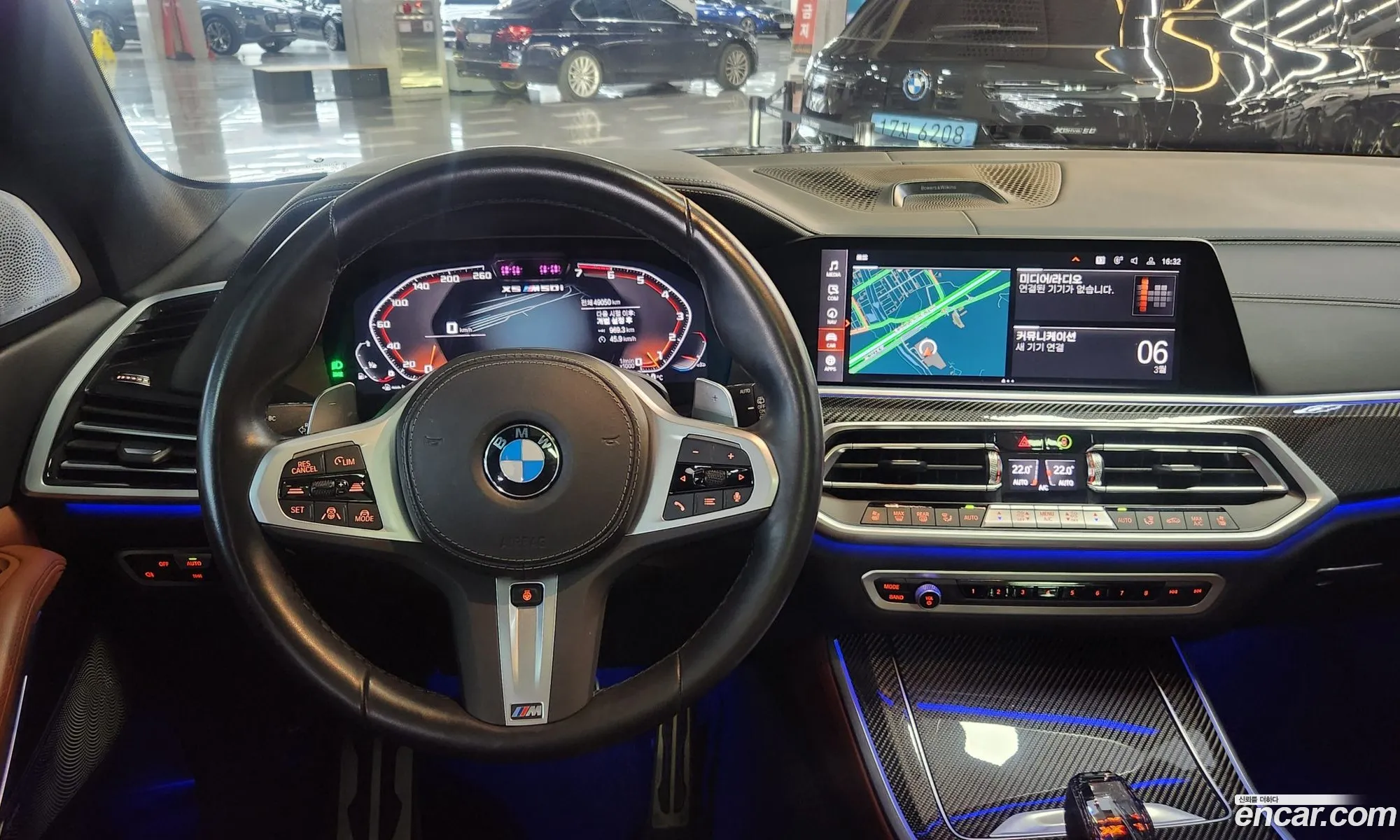 BMW X5 2023 — 8