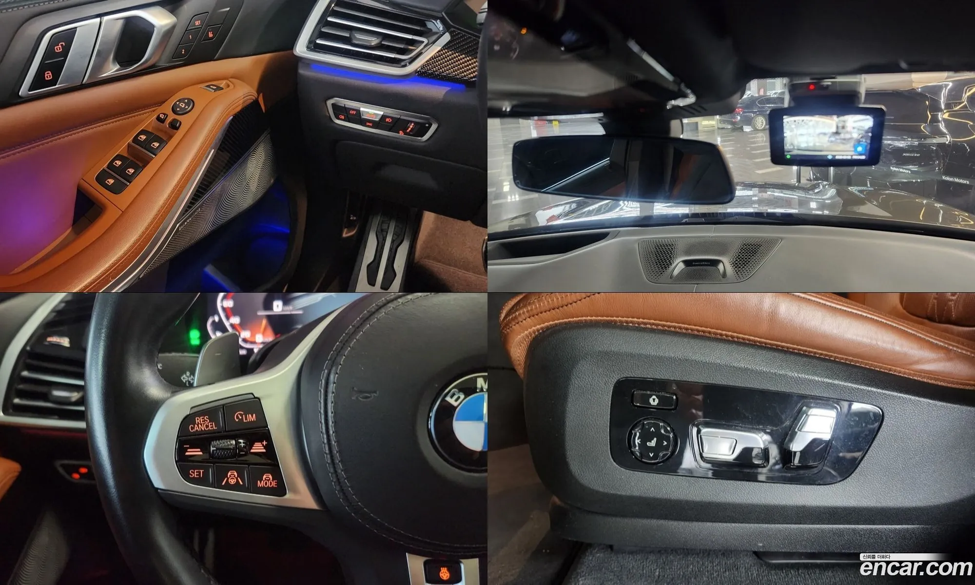 BMW X5 2023 — 19