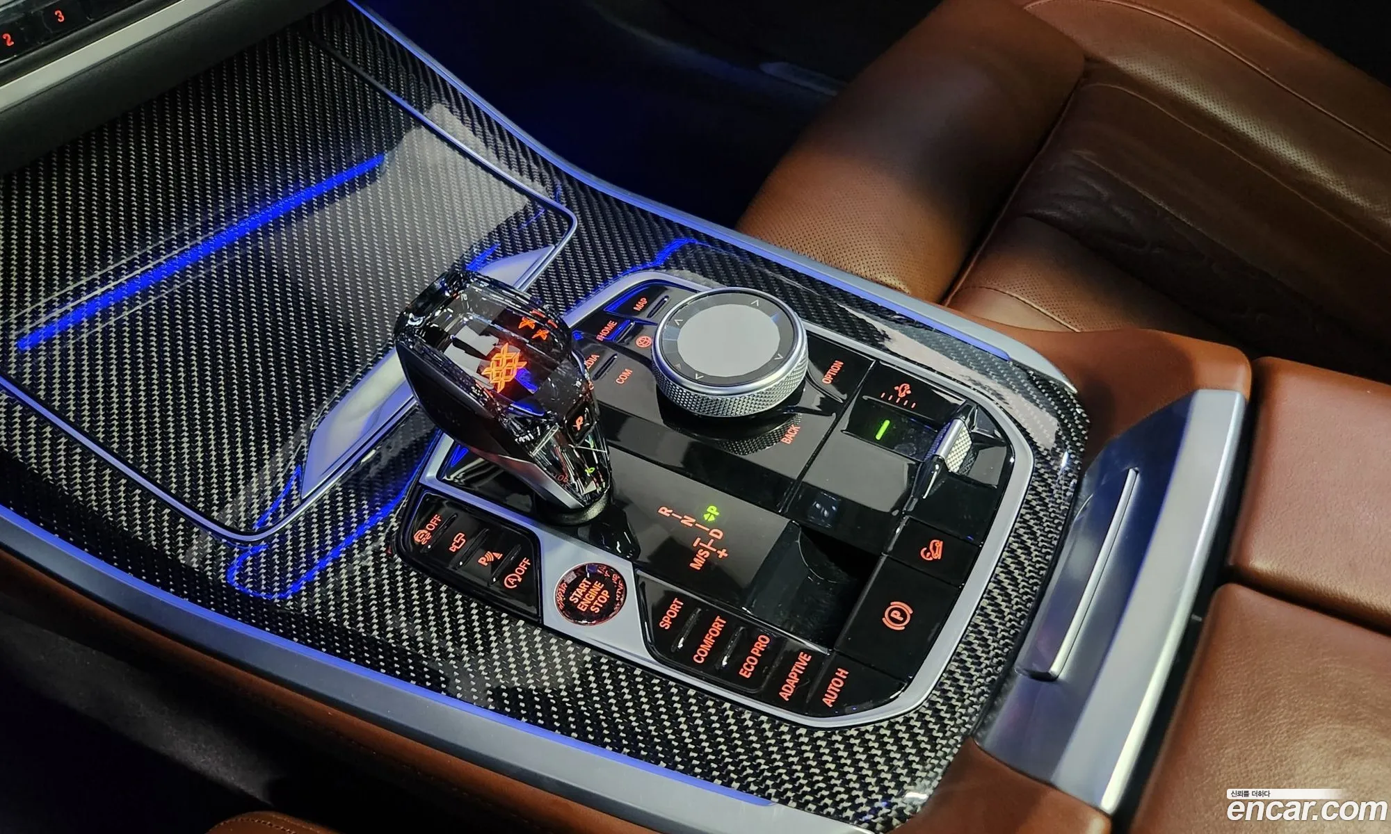 BMW X5 2023 — 13