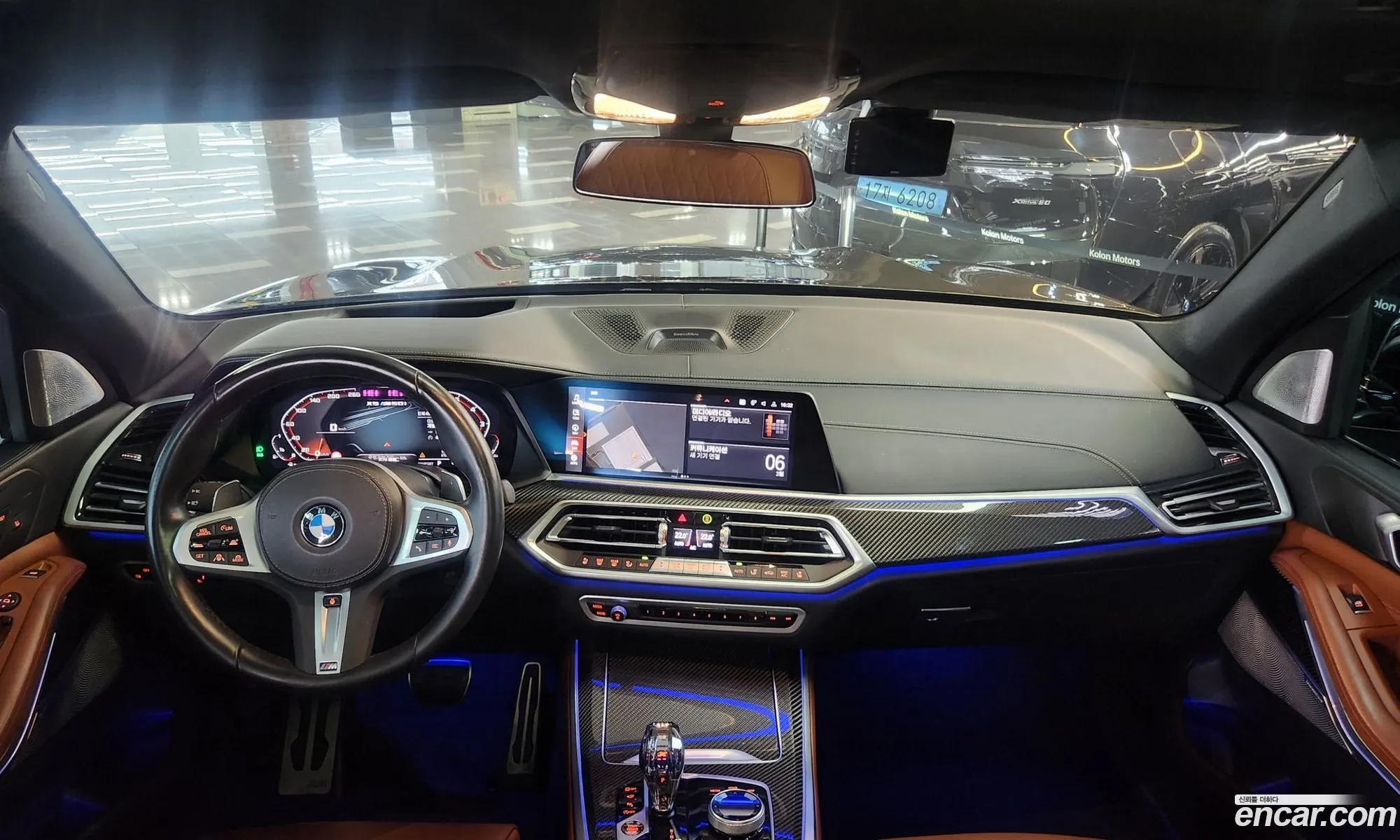 BMW X5 2023 — 11