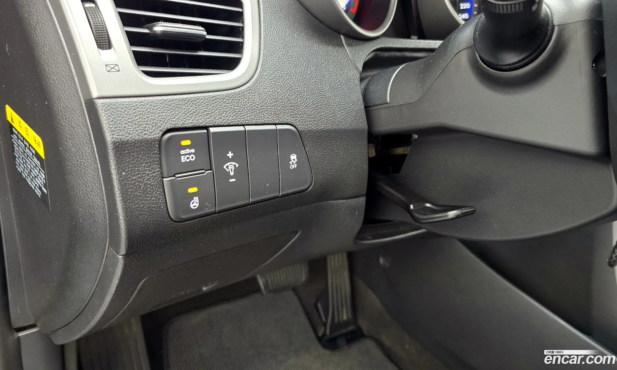 Hyundai Elantra 2014 — 15