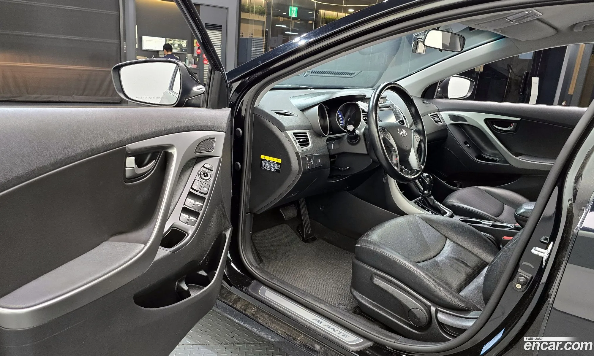 Hyundai Elantra 2014 — 7