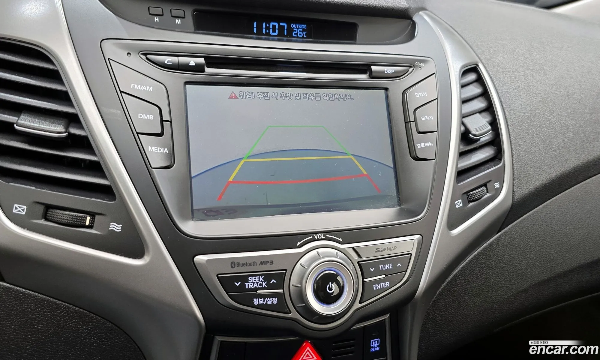 Hyundai Elantra 2014 — 9