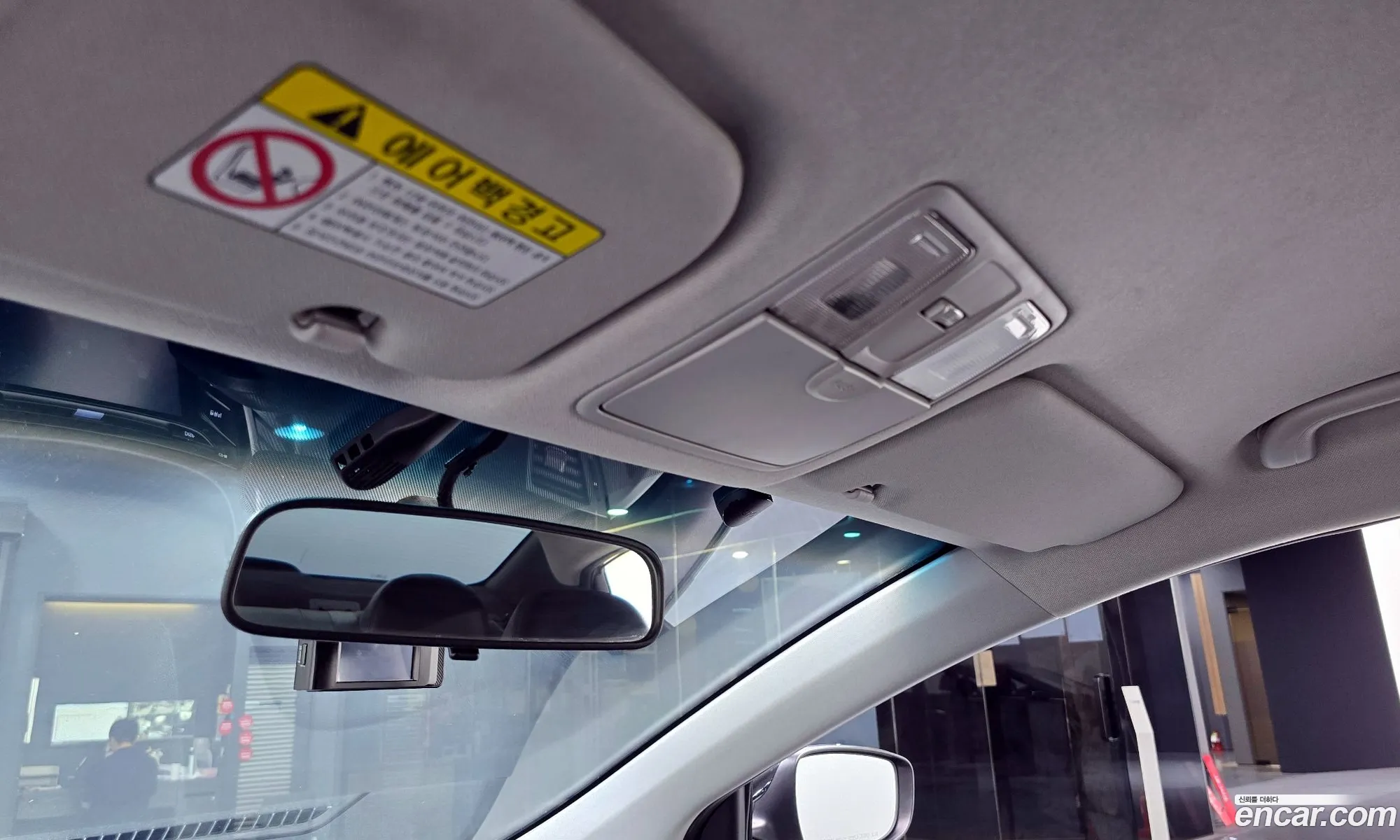Hyundai Elantra 2014 — 6