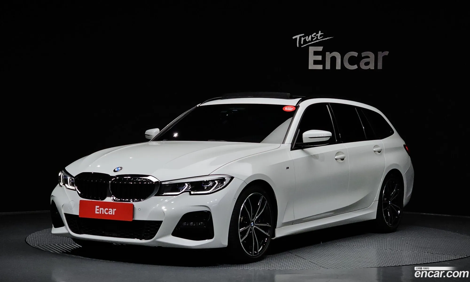 BMW 3 Series 2022 — 29