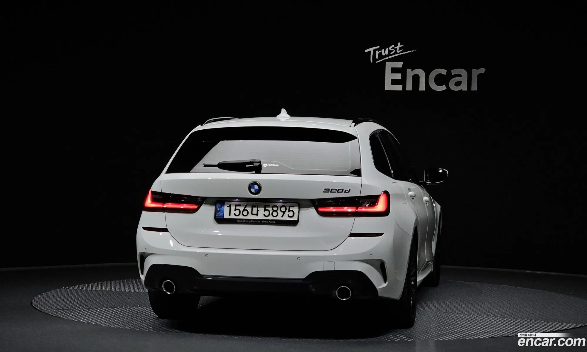 BMW 3 Series 2022 — 14