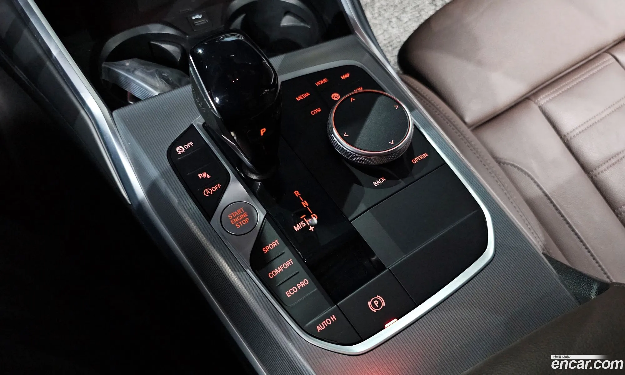 BMW 3 Series 2022 — 15