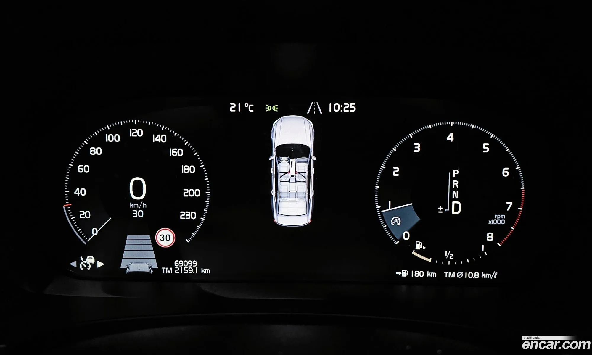Volvo S90 2019 — 20