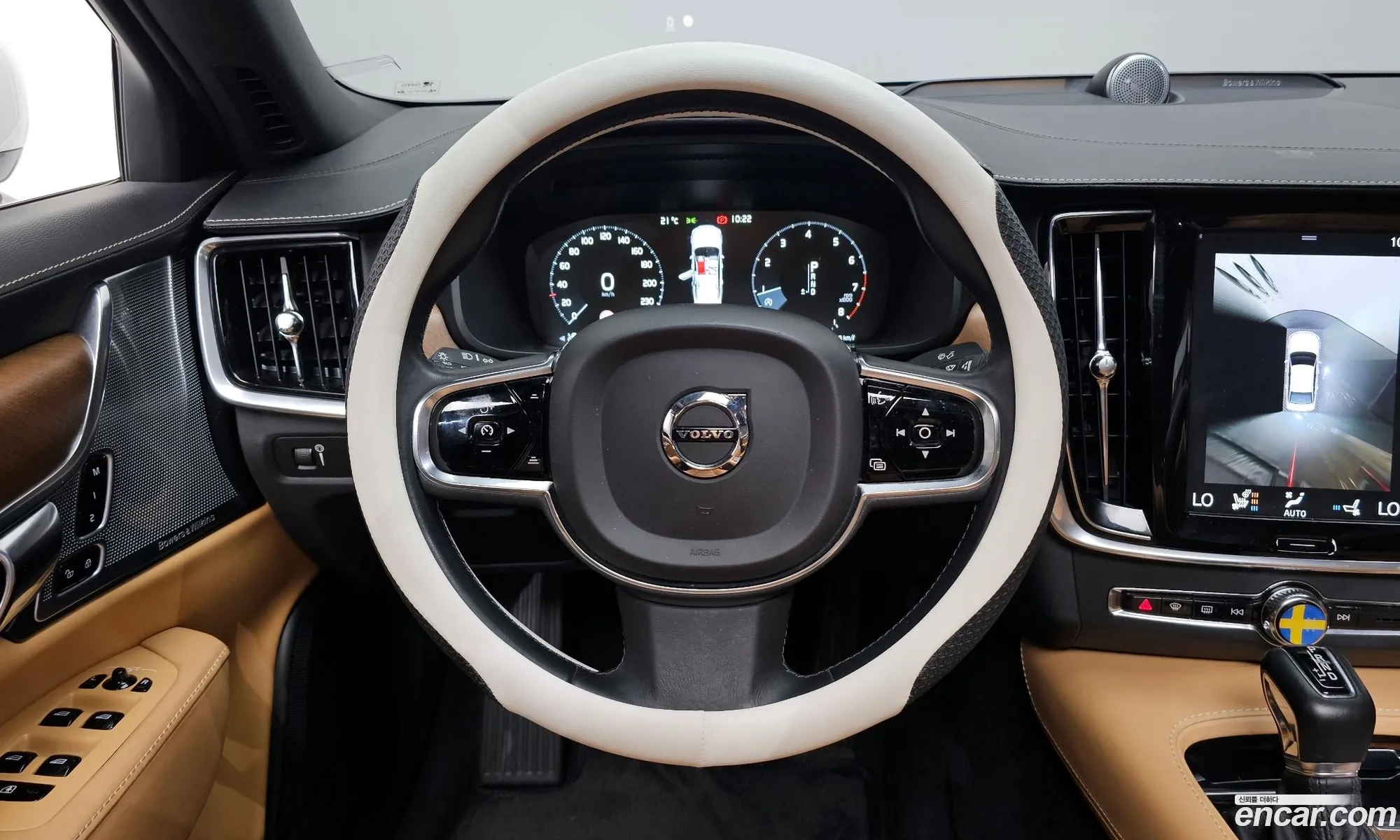 Volvo S90 2019 — 11