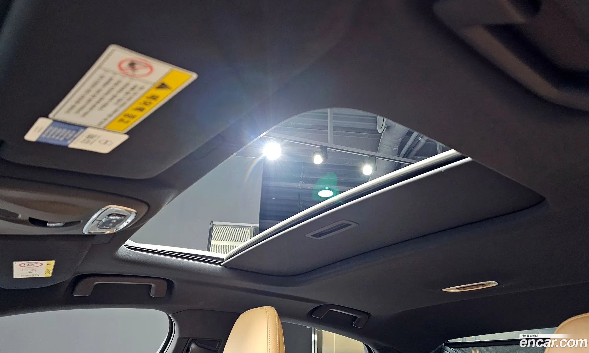 Volvo S90 2019 — 9