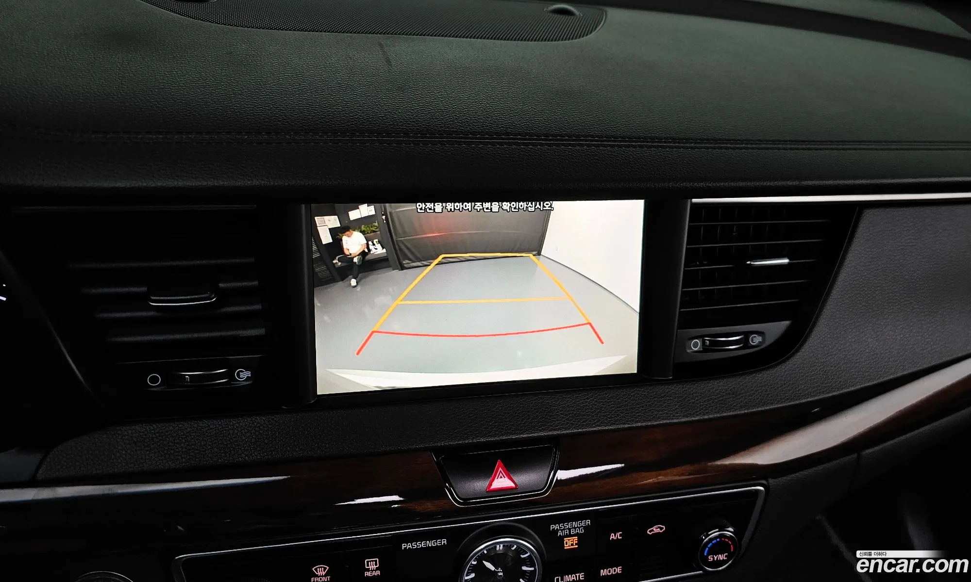 Kia K7 2016 KNALB415BGA039674 — 26