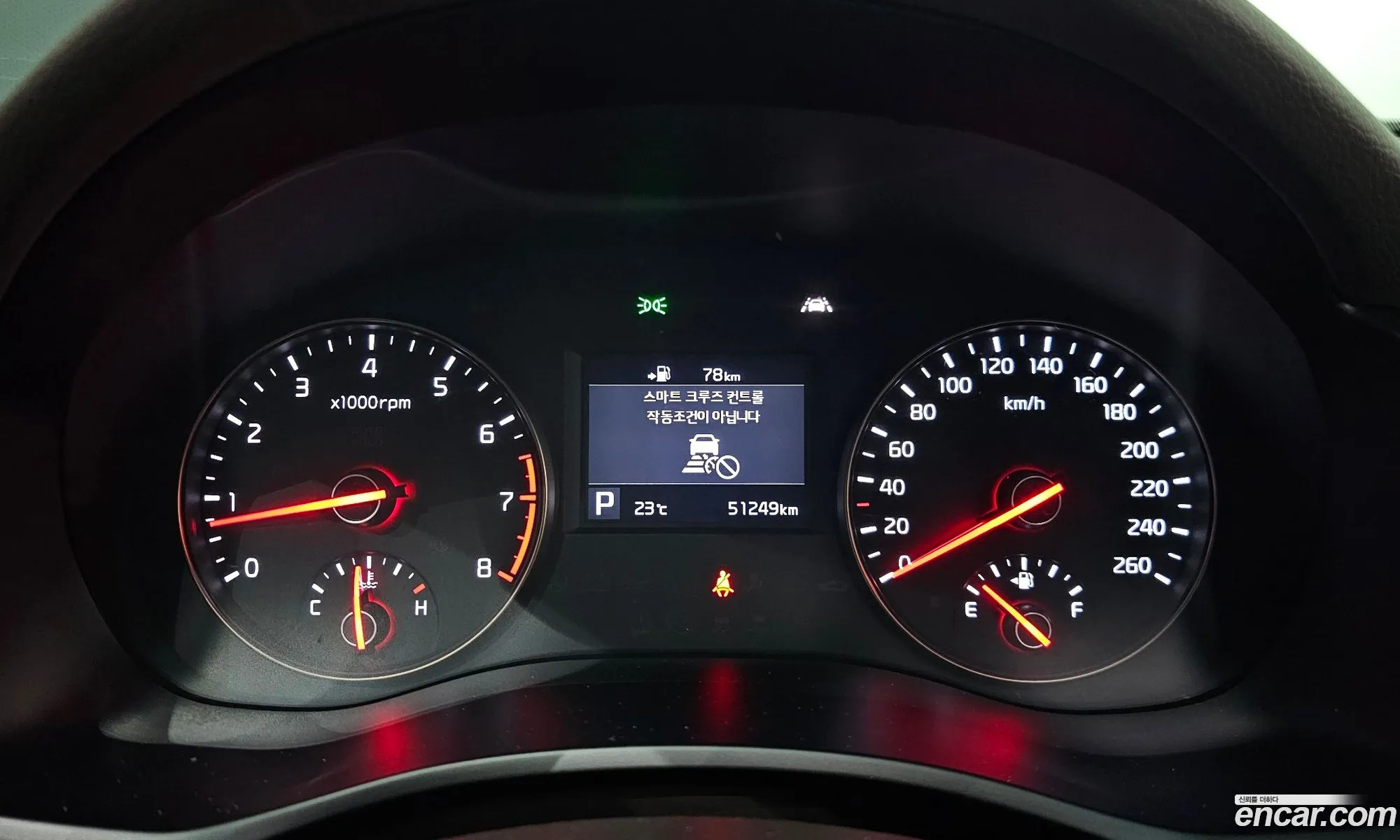 Kia K7 2016 KNALB415BGA039674 — 32