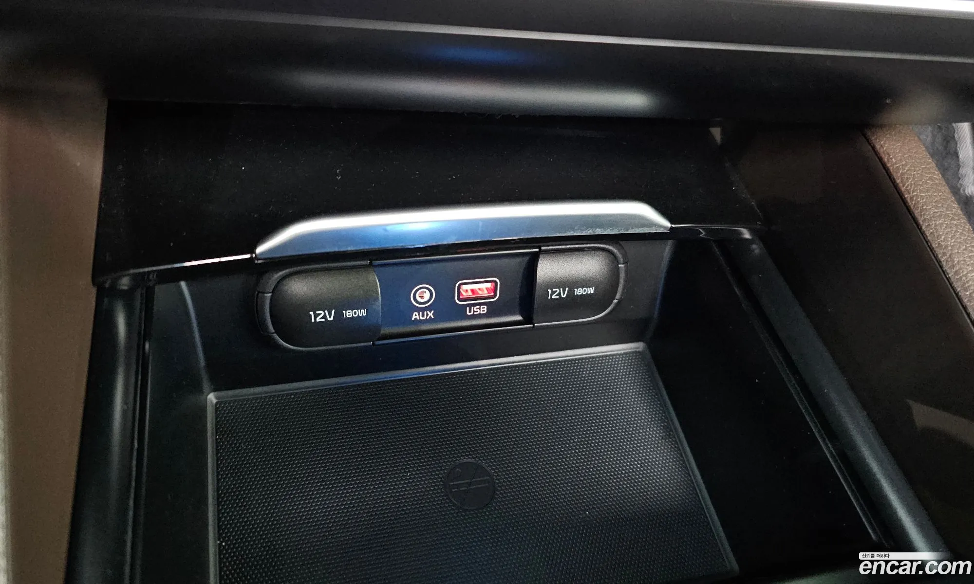 Kia K7 2016 KNALB415BGA039674 — 22