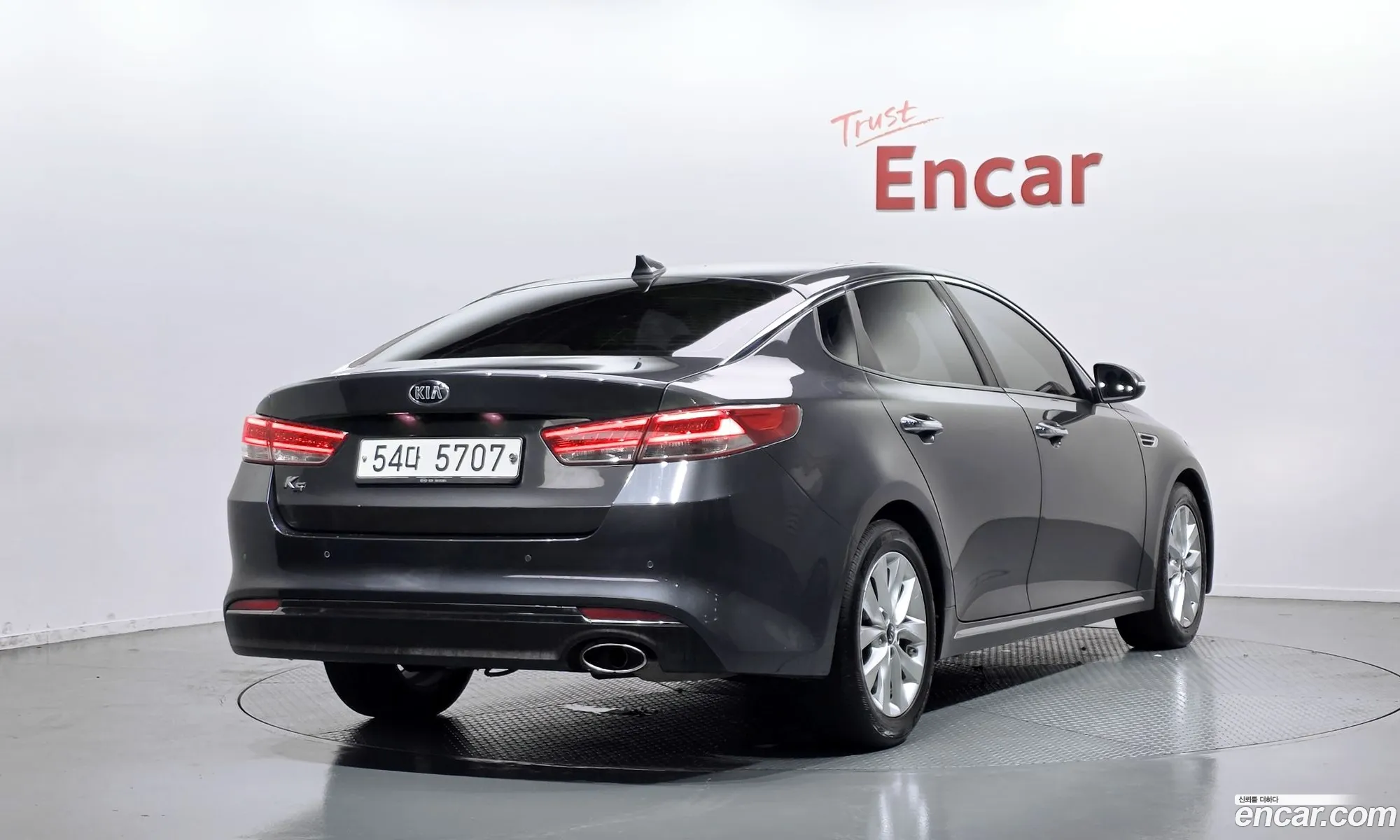 Kia K5 2017 — 9