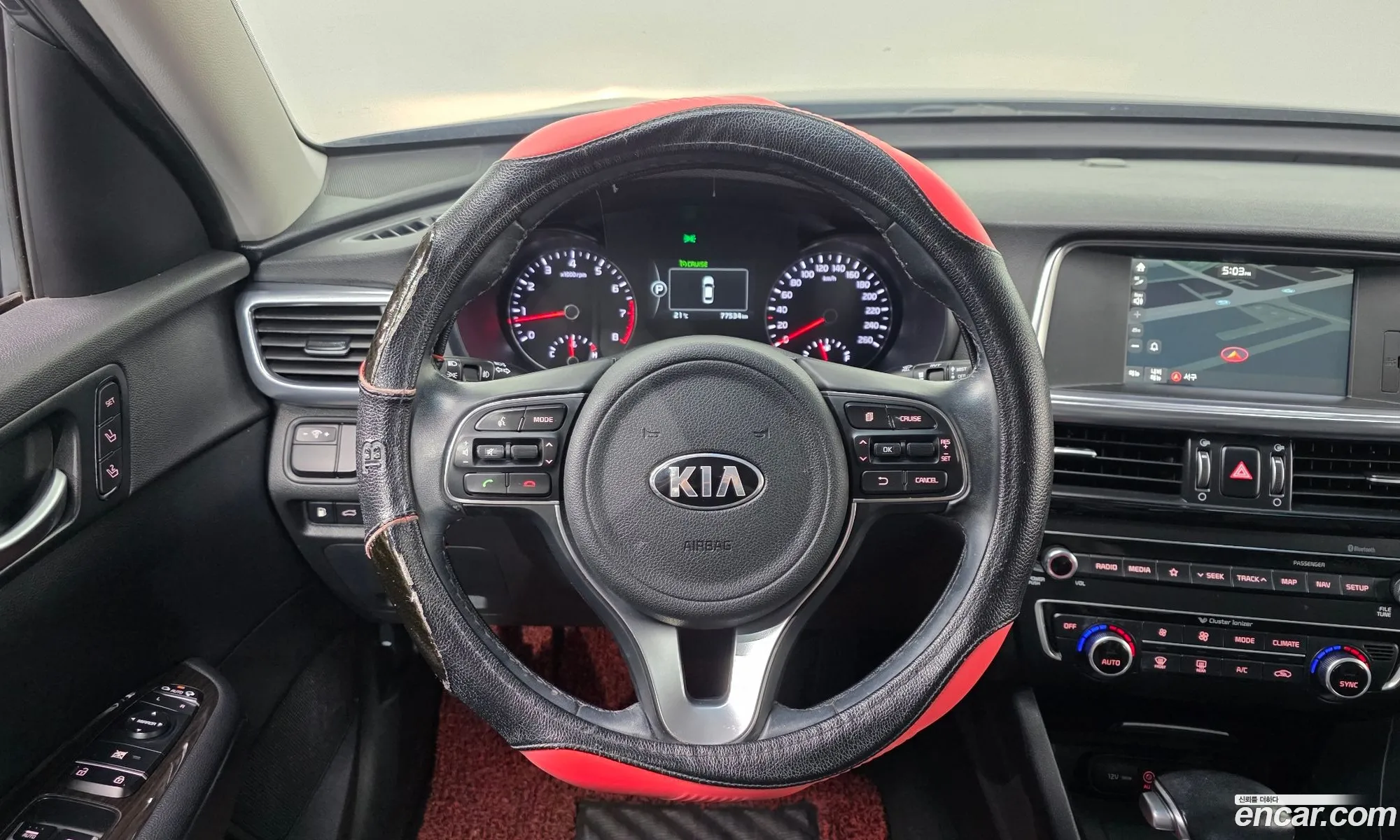 Kia K5 2017 — 11