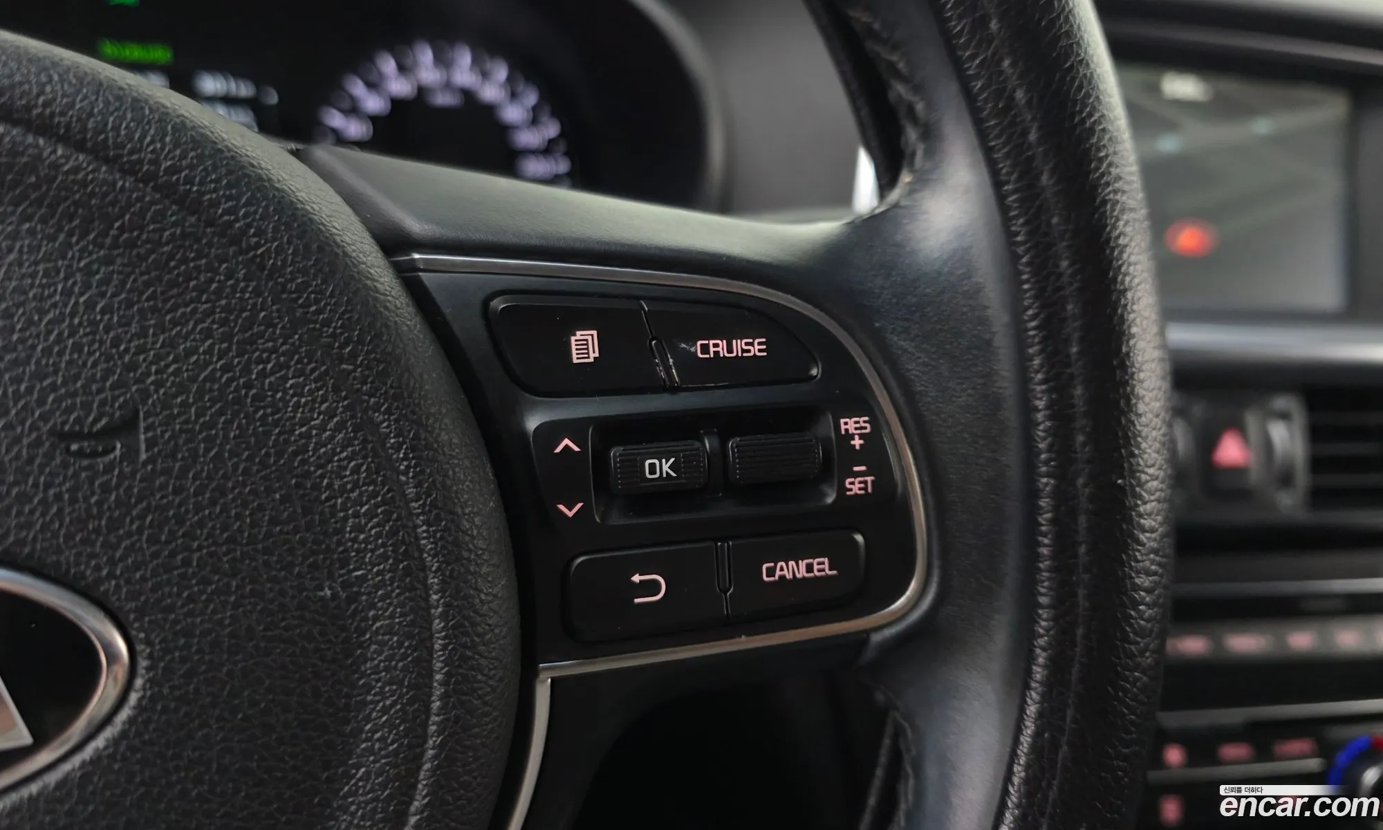 Kia K5 2017 — 7
